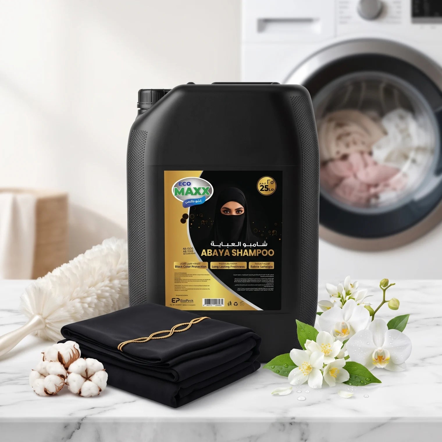Eco Maxx Abaya Shampoo – 25 lite | Black Color Protection | Long-Lasting Freshness | Fabric Softness | Delicate Fabric Laundry Detergent