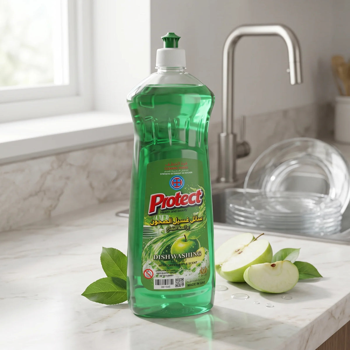 Protect Dishwashing Liquid with Green Apple Scent – Kitchen Cleaning Power | Synthetic Detergent Made in UAE