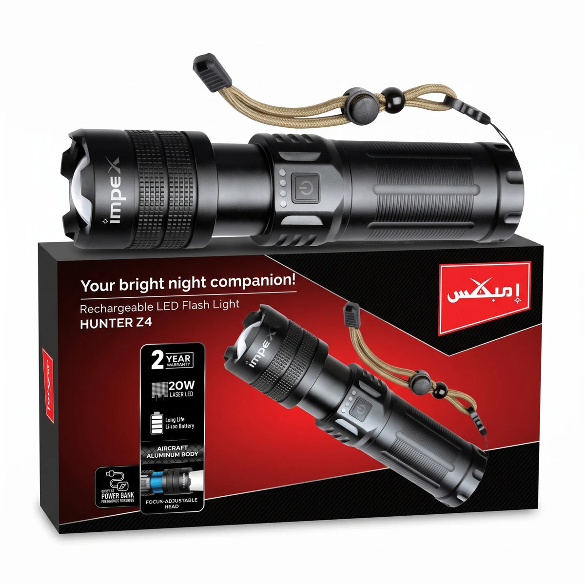 Impex Rechargeable LED Flash Light (HUNTER Z4) – Black and Gray Handheld Torch with Textured Grip, Wrist Lanyard and Control Buttons