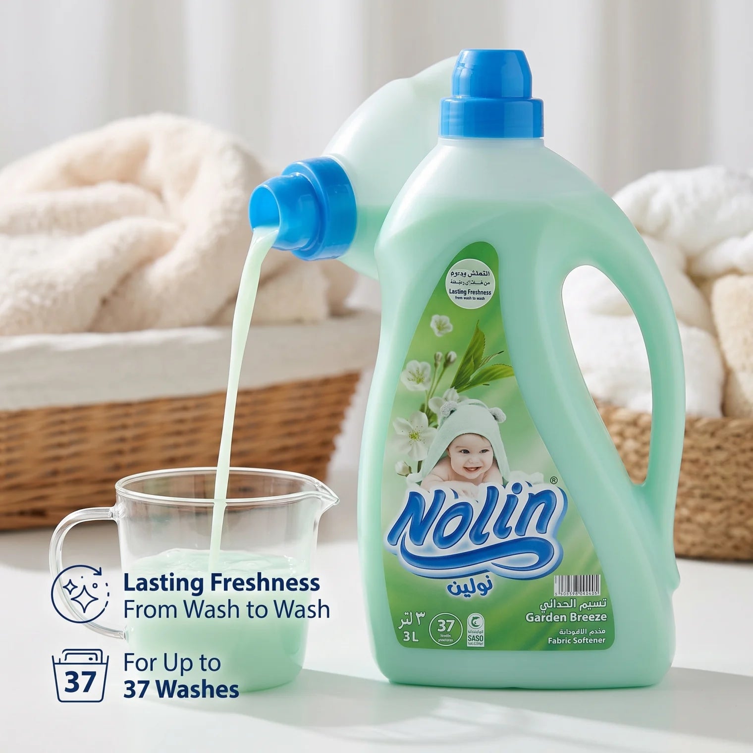 Nolin Fabric Softener Garden Breeze 3L – Lasting Freshness for Up to 37 Washes