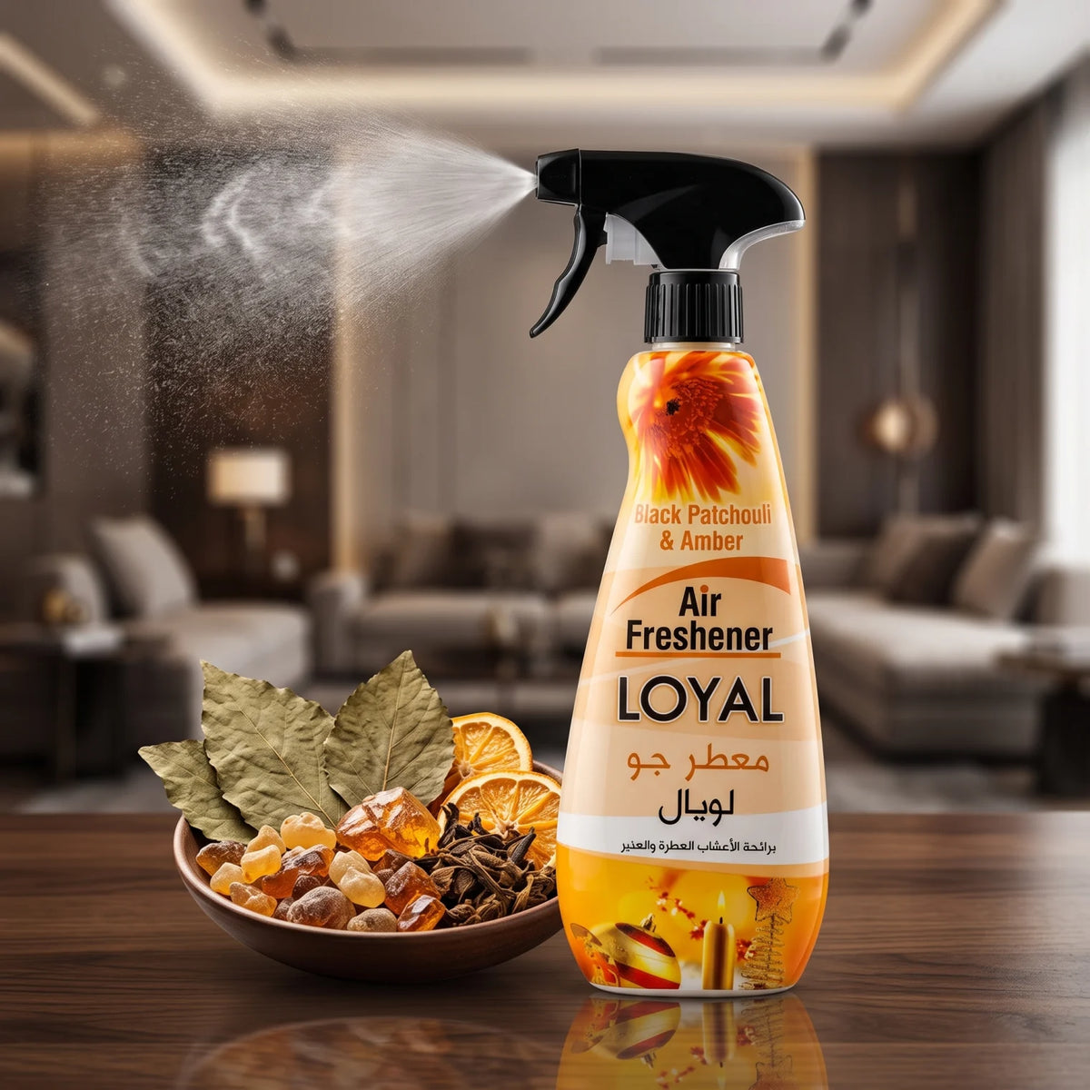 Loyal Air Freshener – 450ml Black Patchouli & Amber Fragrance | Trigger Spray for Room Freshening