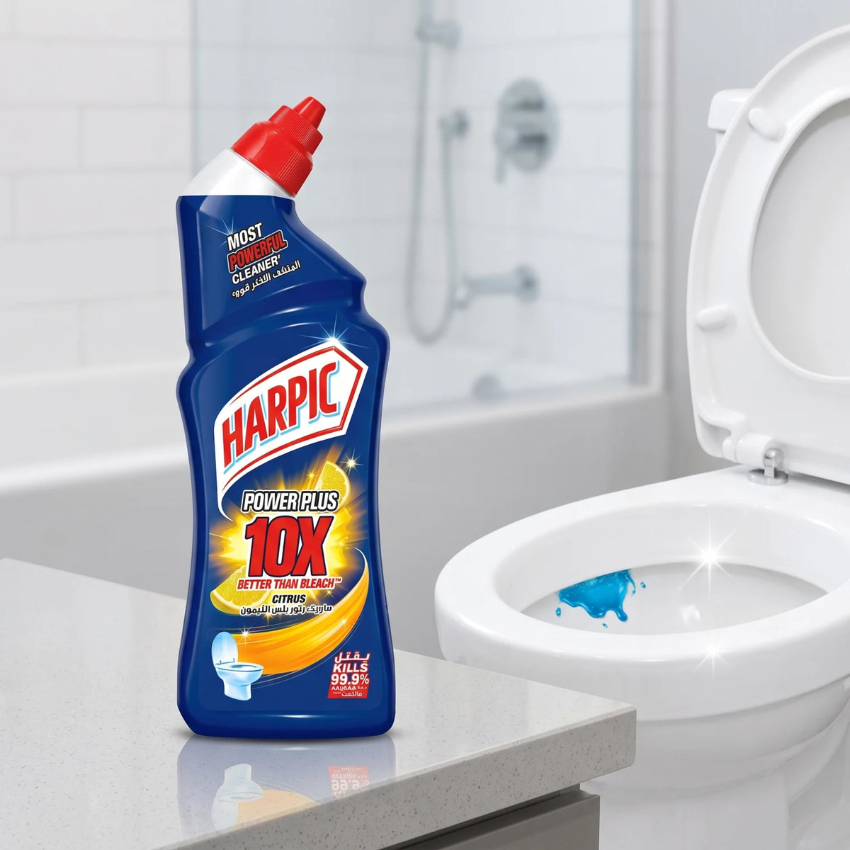 Harpic Power Plus Citrus Toilet Cleaner – Citrus Scent | Hydrochloric Acid Formula | Blue Bottle with Red Cap
