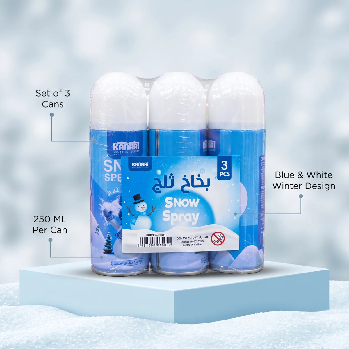 KANARI SNOW Spray 3 Pieces Set – 250 ML Each | Blue and White Aerosol Snow Spray Cans for Snow-Themed Decorating