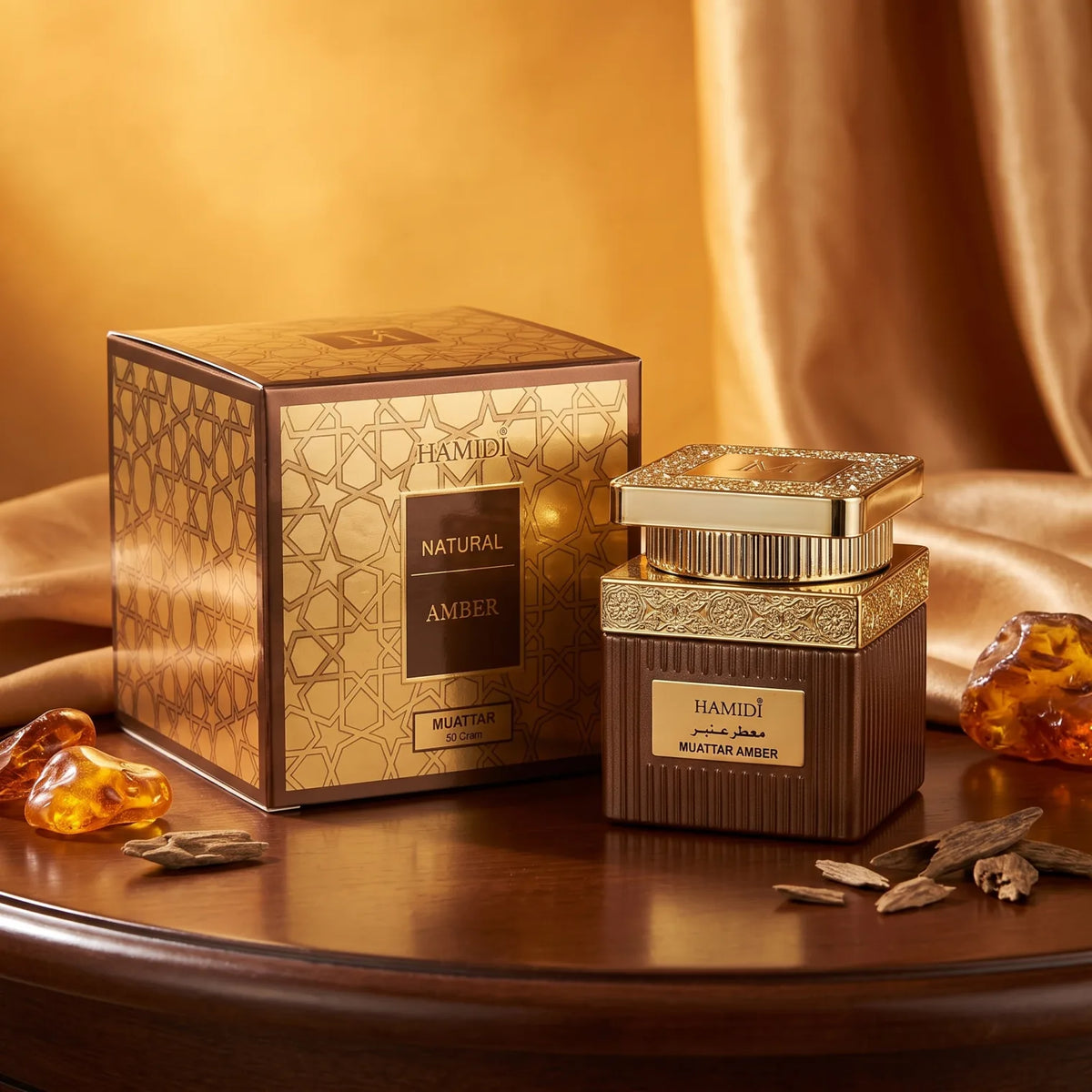 HAMIDI MUATTAR AMBER 50 grams – Natural Amber Scented Fragrance Product in Ornate Gold Packaging