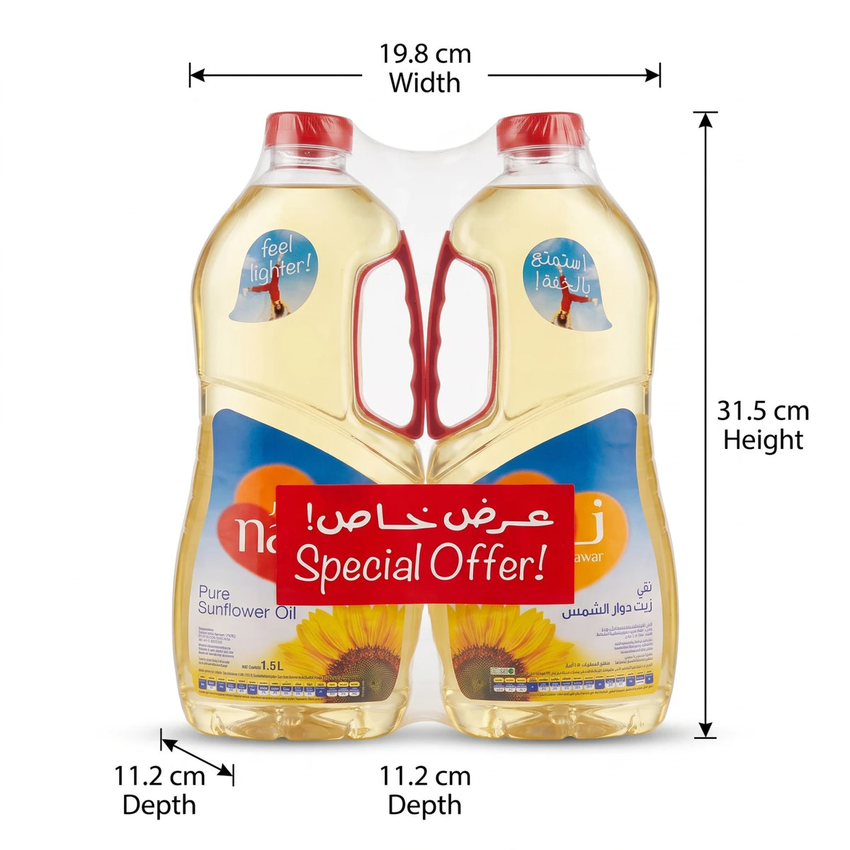 nawar Pure Sunflower Oil – 2 x 1.5 L Bottles | 100% Non-Hydrogenated Cooking Oil with Vitamins A & D