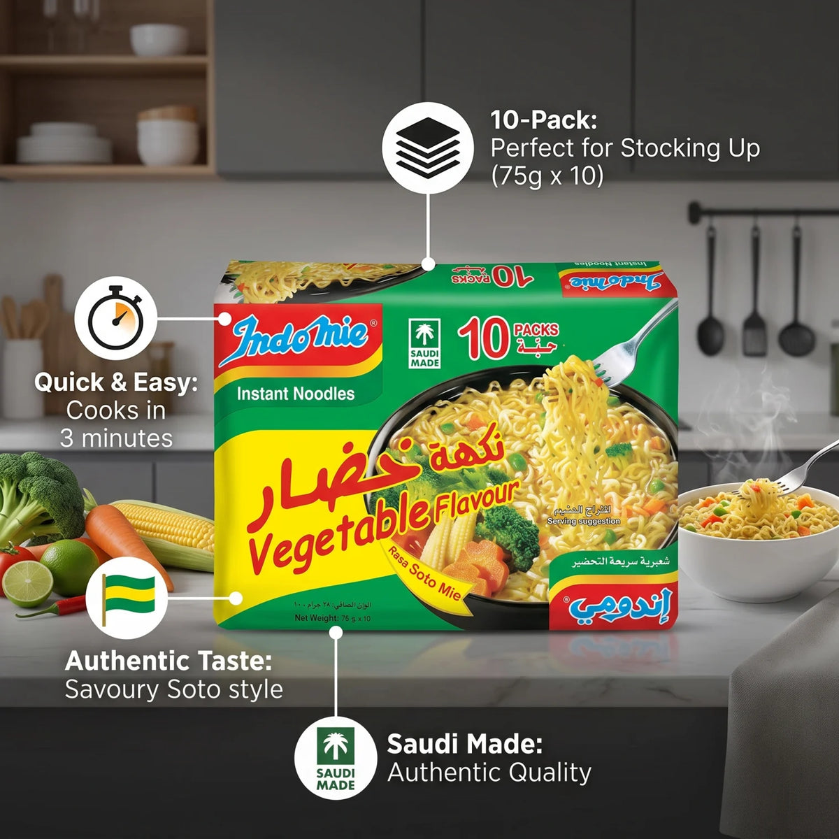 Indomie Instant Noodles – 10 Pieces, 75g Each | Vegetable Flavour, Rasa Soto Mie | Quick-Preparation Noodle Packs