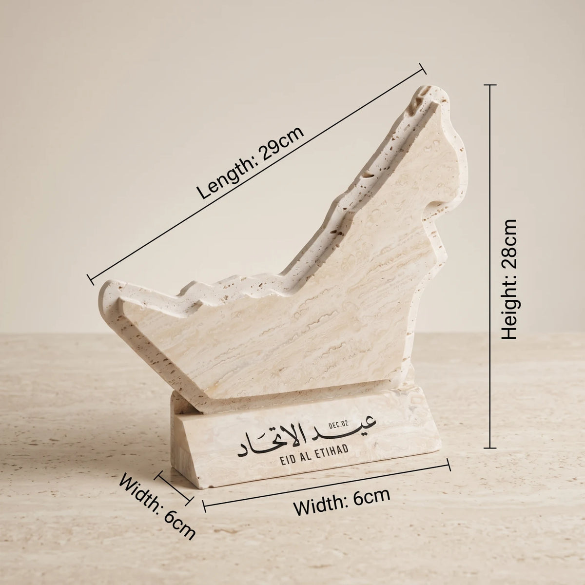 Natural Travertine UAE Map Decor Piece – 28cm x 6cm x 29cm | EID AL ETIHAD Tabletop Plaque with Arabic Text for Home or Desk