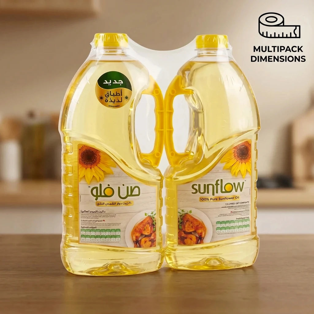 Sunflow 100% Pure Sunflower Oil – 2 x 1.5L Bottles | Refined Cooking Oil Multipack for Everyday Home Cooking and Meal Preparation