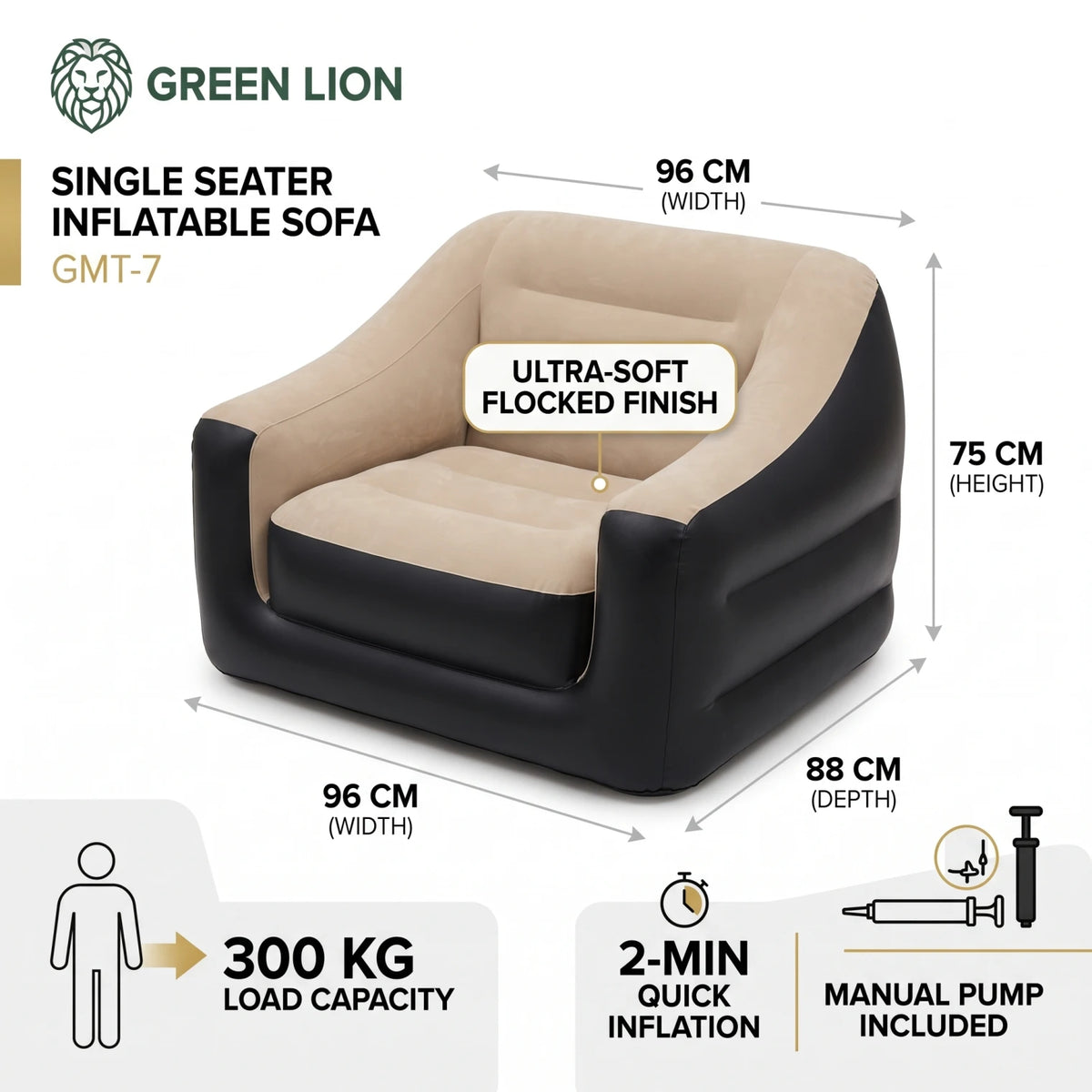 GREEN LION Single Seater Inflatable Sofa GMT-7 – Beige & Black, 300 KG Load Capacity, Manual Pump Included, Ultra-Soft Flocked Finish, 2-Min Inflation