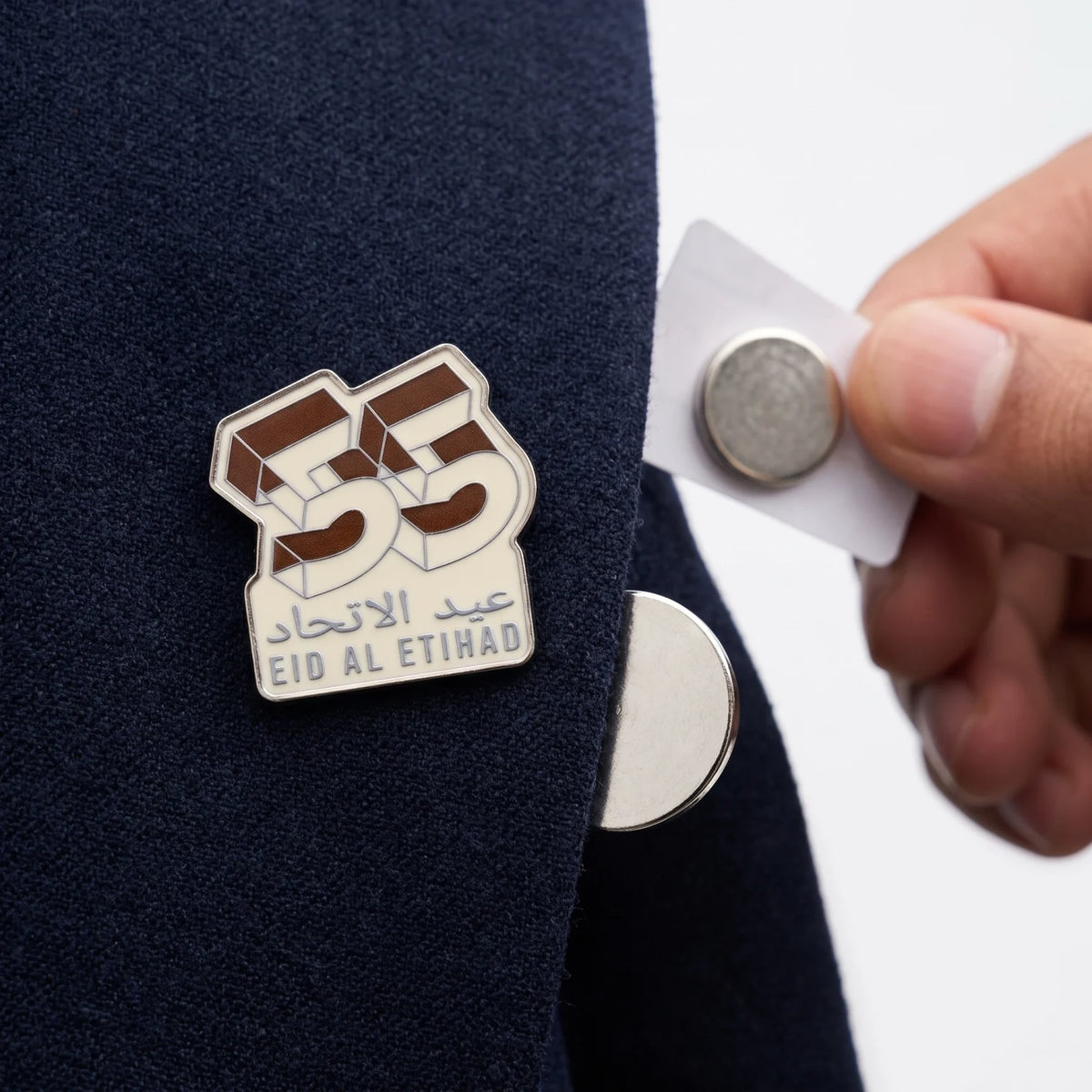 National day magnetic badge – EID AL ETIHAD | Commemorative UAE Celebration Pin