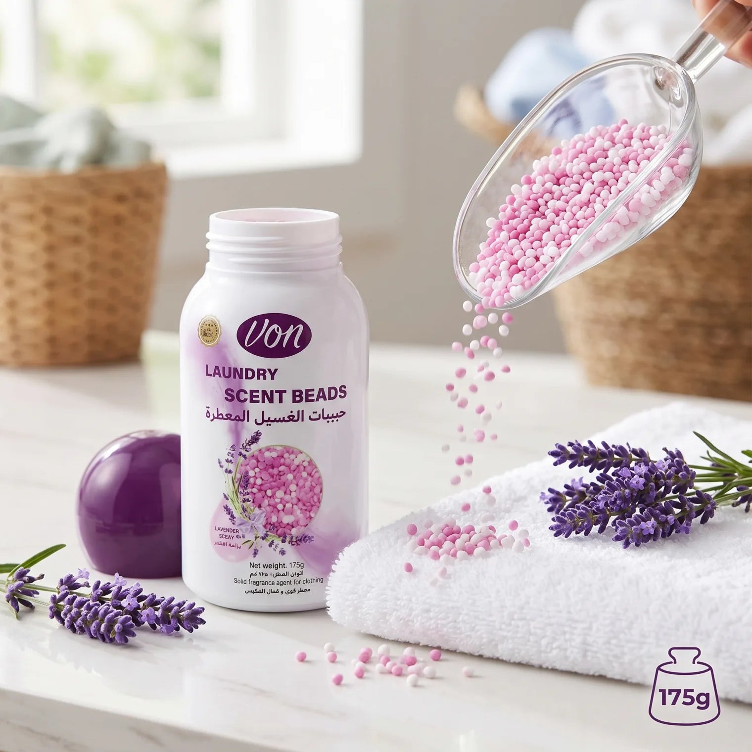 UON Laundry Scent Beads Lavender 175g – Clothing Fragrance Beads for Laundry Use