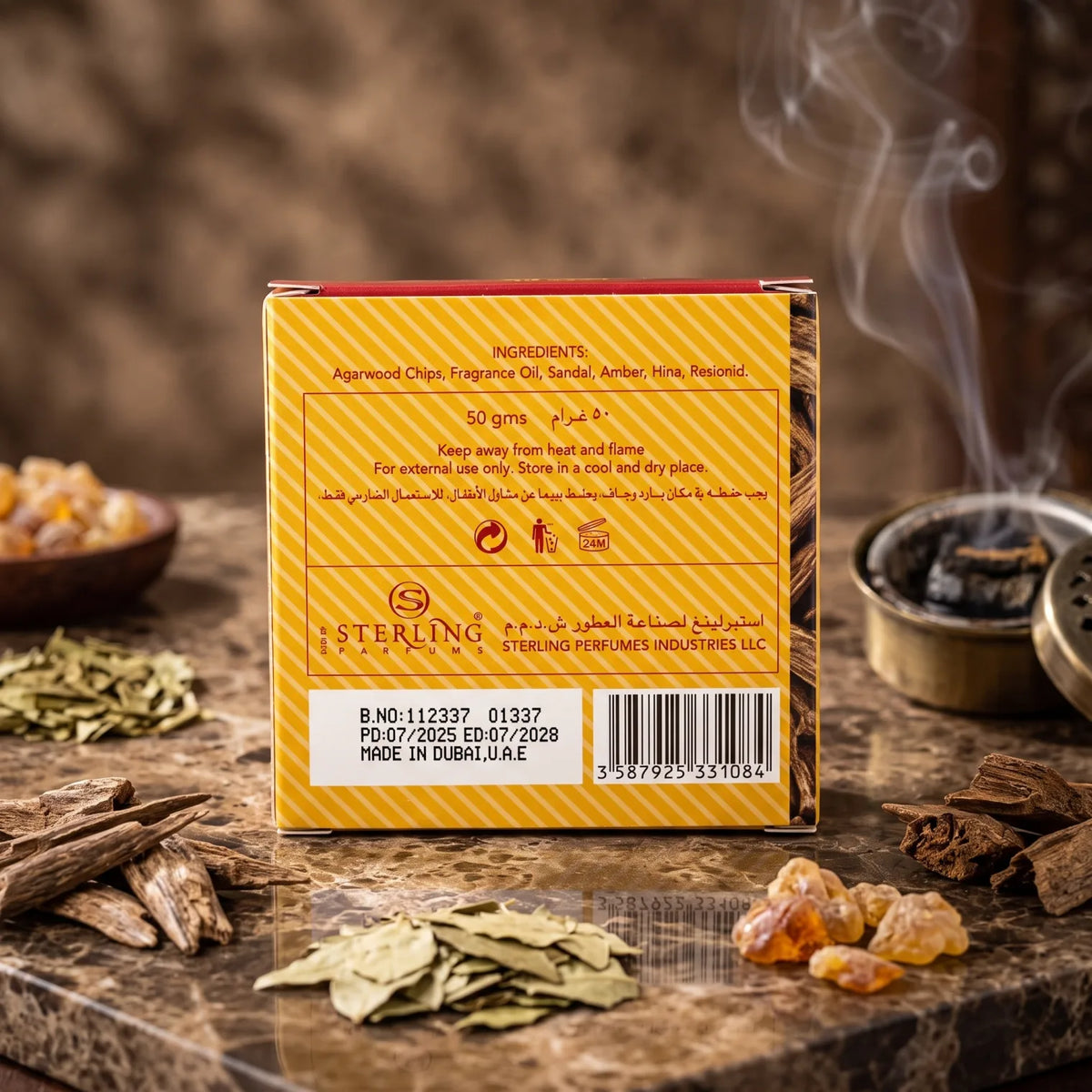 Tayyib Muattar Ameera Bakhoor – 50 Gram | Fragranced Incense with Decorative Arabic-English Packaging