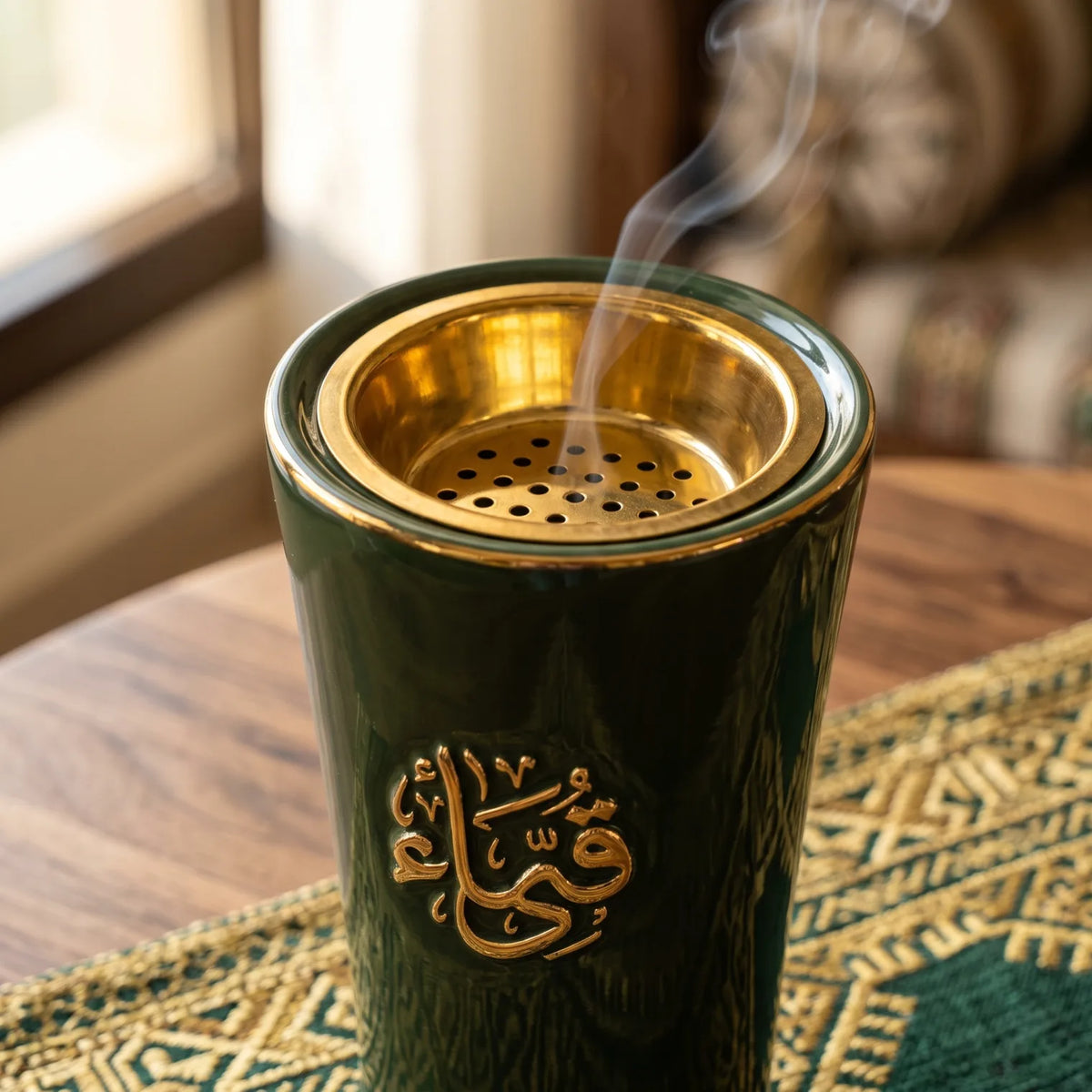 Otantik LIQA'A Small Dark Green Incense Burner – 17cm Arabic Calligraphy Design with Gold-Colored Details