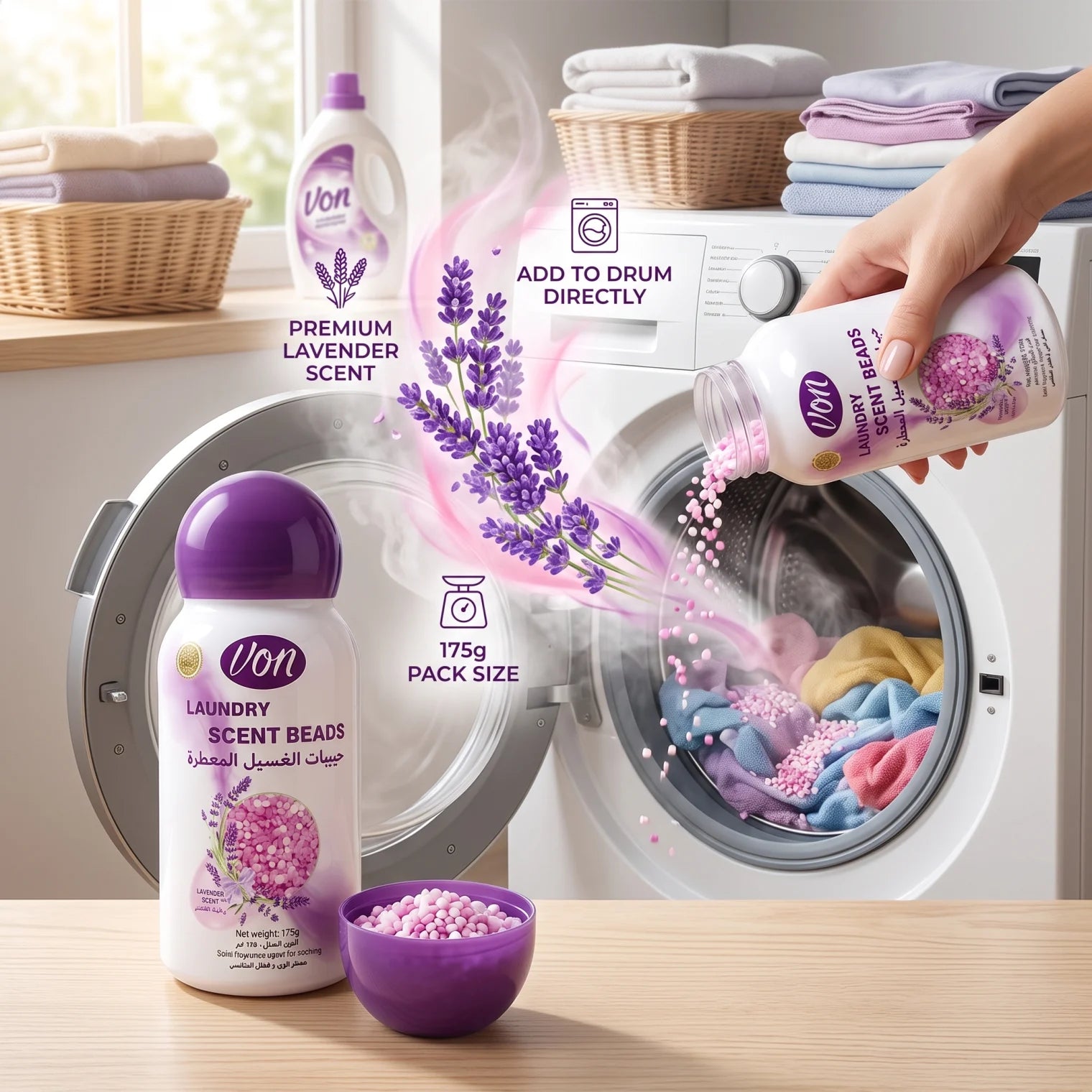 UON Laundry Scent Beads Lavender 175g – Clothing Fragrance Beads for Laundry Use