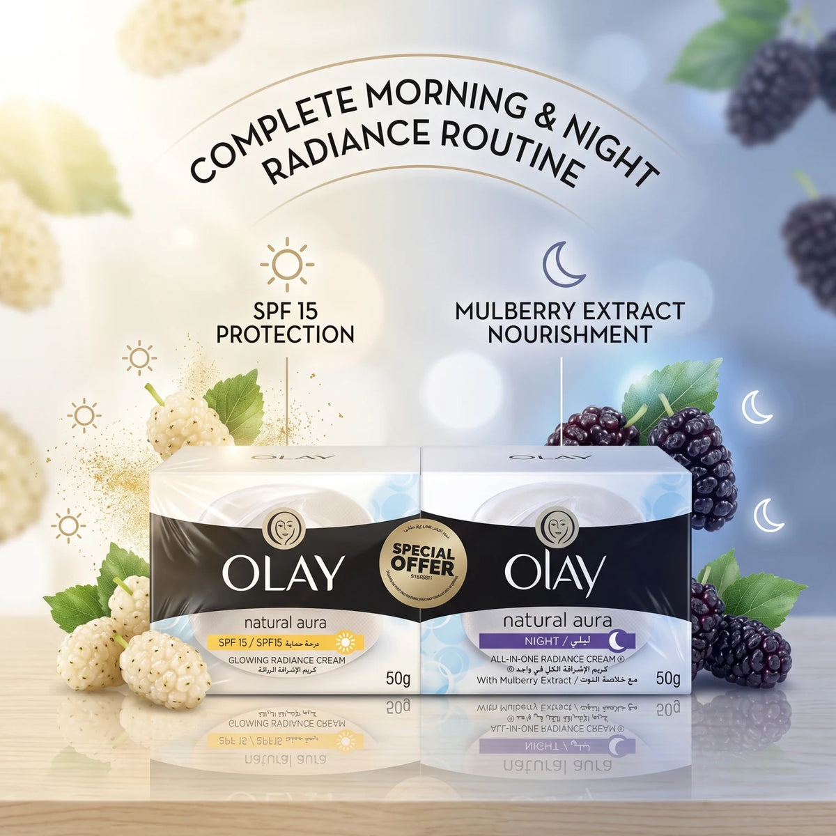 OLAY Natural Aura Morning and Night Cream 50g 2 Pack – Glowing Radiance Day Cream SPF 15, All-in-One Radiance Night Cream