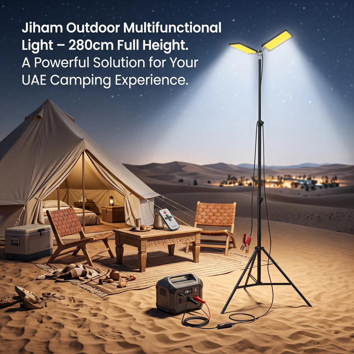 Jiham Outdoor Multifunctional Light – 280cm Full Height x 66cm Width | Tripod-Mounted Lighting Stand with Two Light Panels
