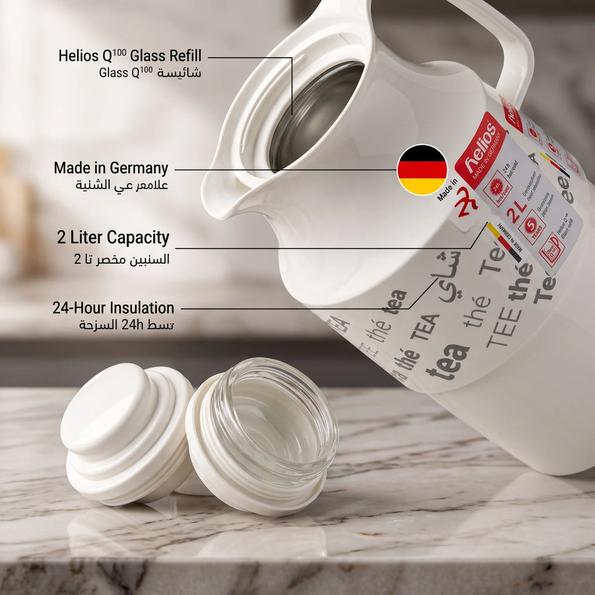 Helios 2 liter Vacuum Flask – Made in Germany | Large 2-Liter Thermal Flask for Serving and Sharing Drinks