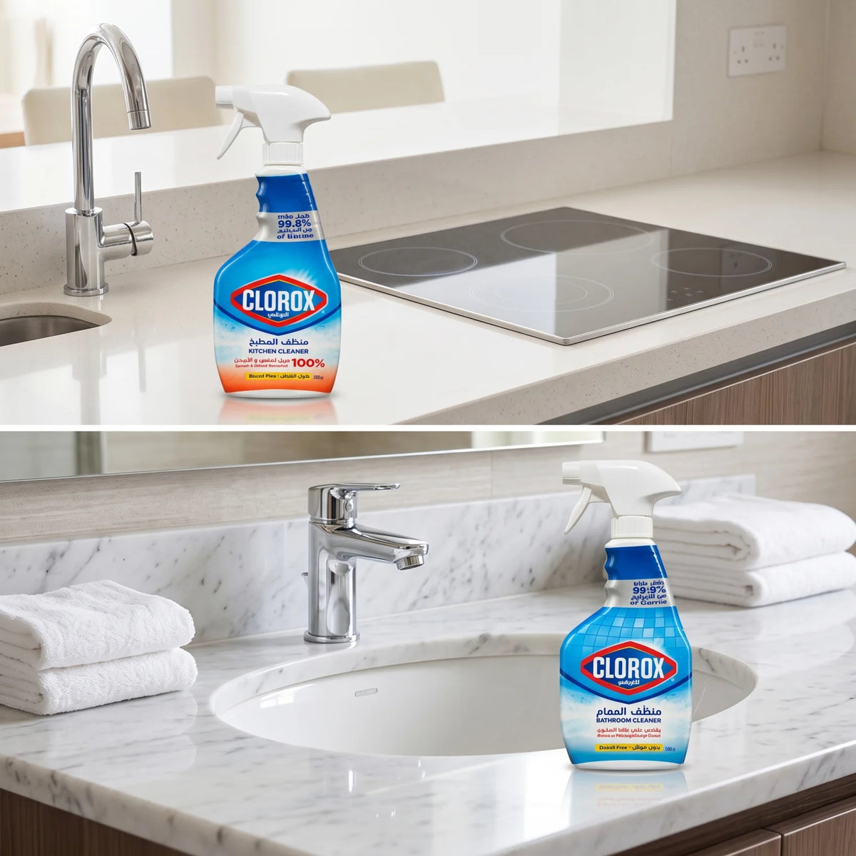 CLOROX Kitchen Cleaner and Bathroom Cleaner Set – 2 x 500 ml | Bleach-Free Sprays for Grease, Grime and Soap Scum | Trigger Spray Set