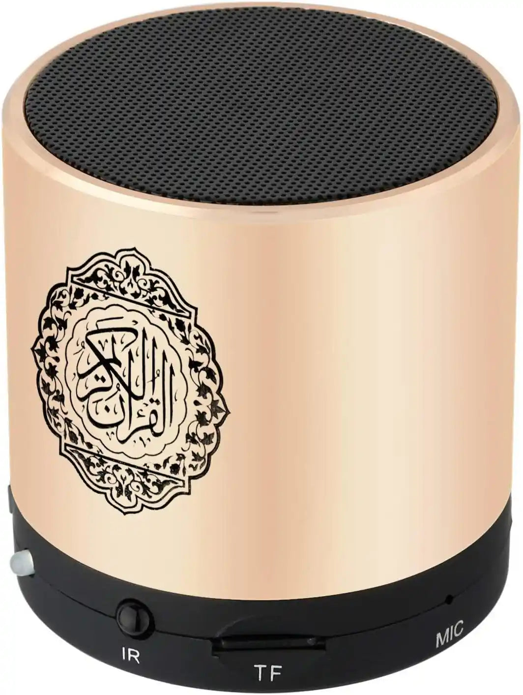 Quran Speaker with 8GB MP3, Multi-Reciter, Remote Control, FM Radio, USB Rechargeable – LED Light, Translation, Tafseer, and MP3 Playback for Islamic Learning & Gifting - Damoo
