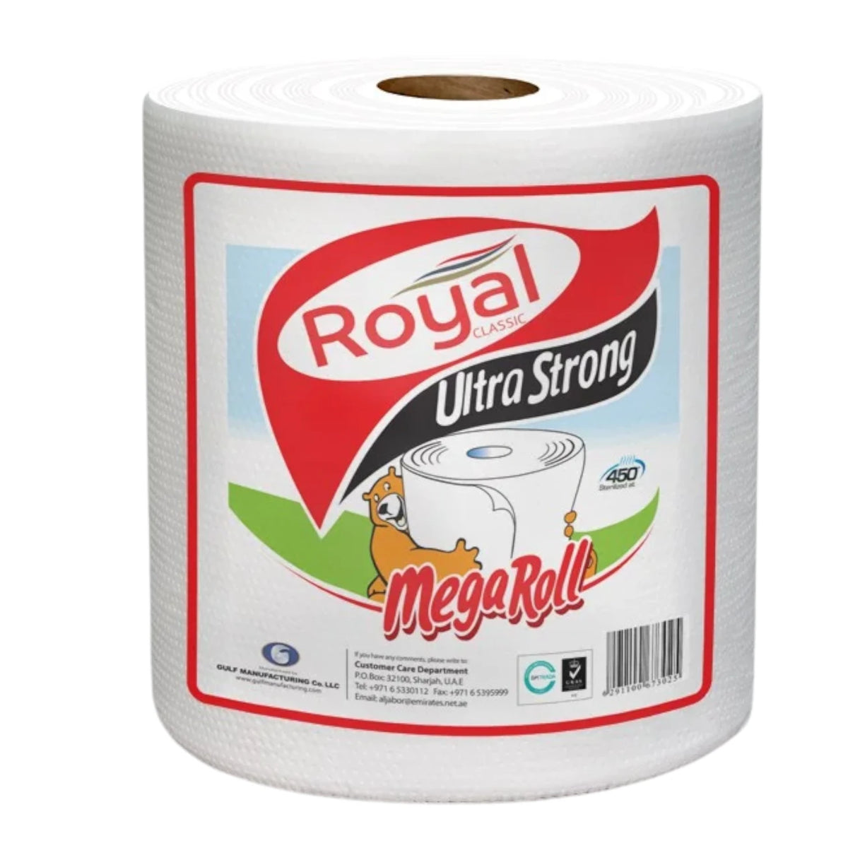 Royal Classic Ultra Strong Mega Roll – 450 Sheets | High Absorbency, Durable & Hygienic Kitchen Tissue Roll - Damoo