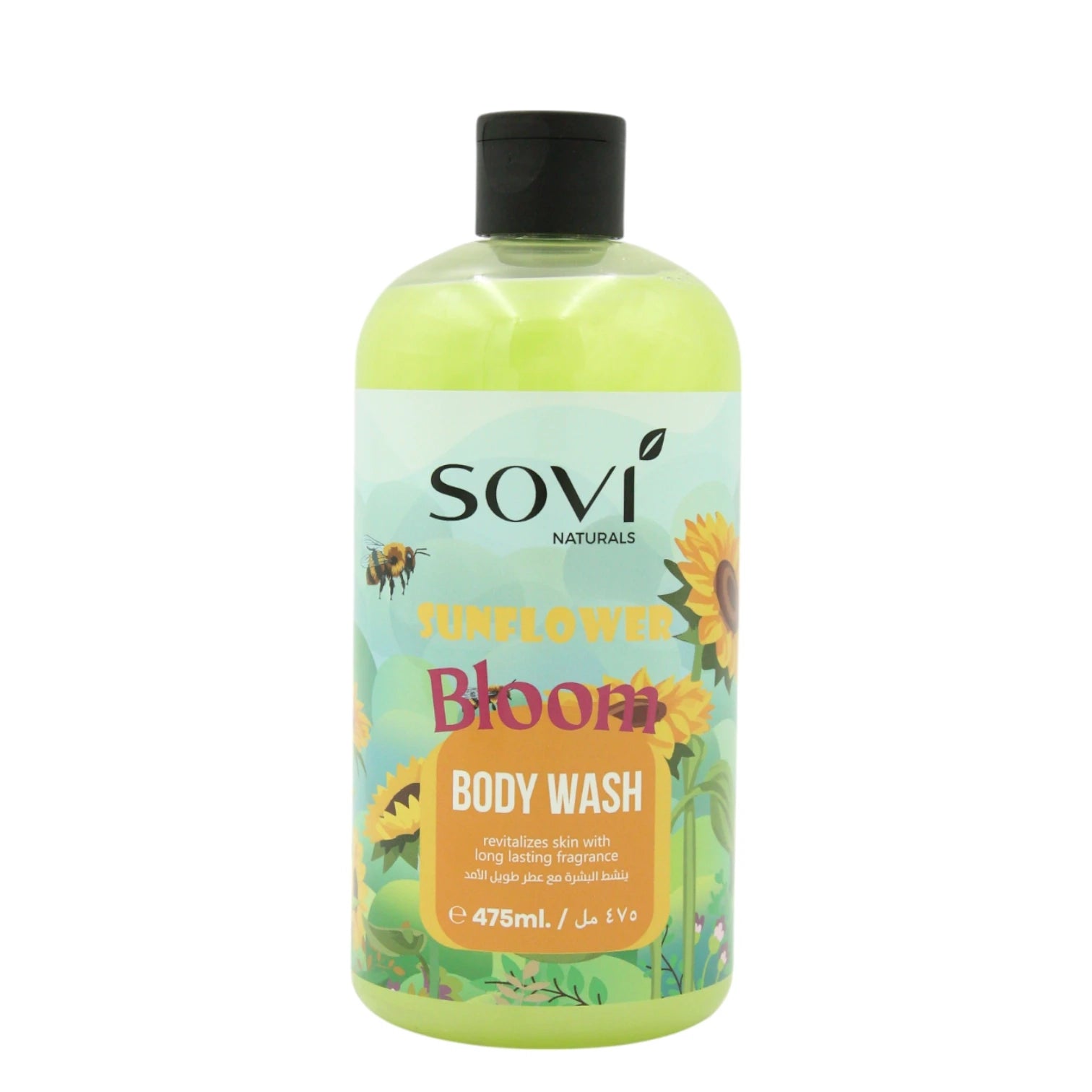 Sovi Naturals Sunflower Bloom Body Wash – 475ml | Refreshing & Moisturizing Daily Cleanser with Long-Lasting Floral Fragrance for All Skin Types - Damoo