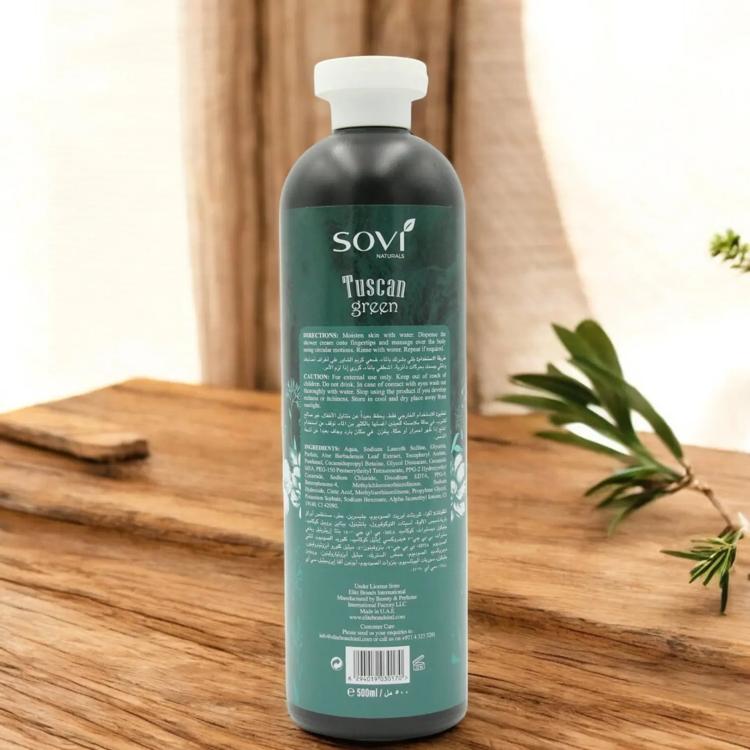Sovi Naturals Tuscan Green Shower Cream – 500ml | Refreshing Daily Body Wash with Long-Lasting Fragrance & Skin Revitalizing Formula for All Skin Types - Damoo