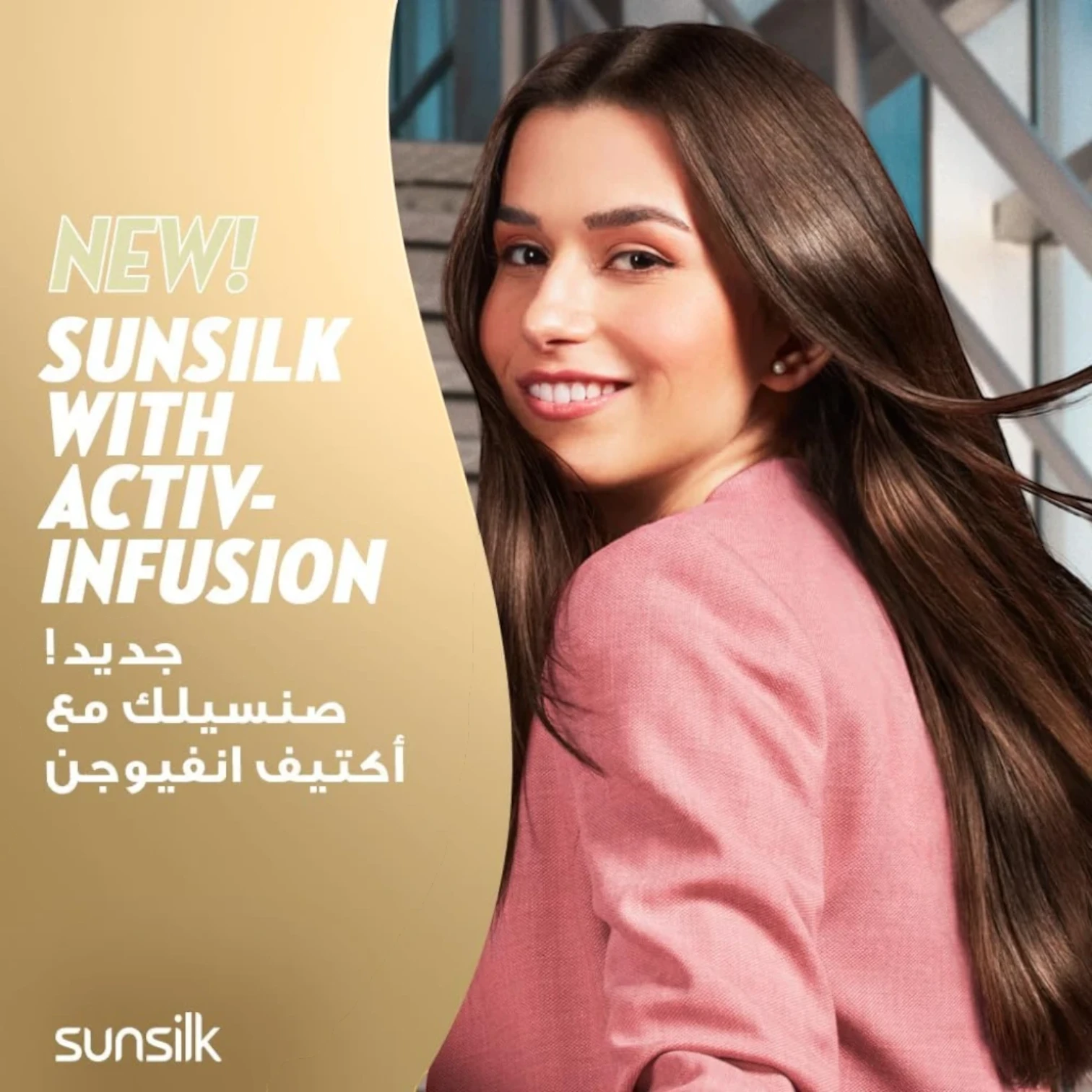 Sunsilk Hair Fall Solution Conditioner – 350ml | Nourishing Conditioner for Dry Hair with Vitamin B3, Soya Protein & Castor Oil | Reduces Hair Fall, Repairs Split Ends & Strengthens Hair - Damoo