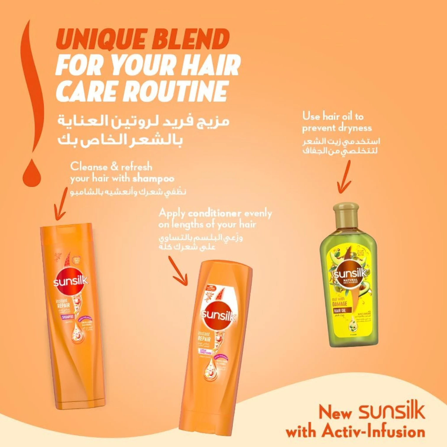 Sunsilk Instant Repair Conditioner | With Keratin, Almond Oil & Vitamin C | Repairs Damaged Hair & Split Ends | 400ml - Damoo