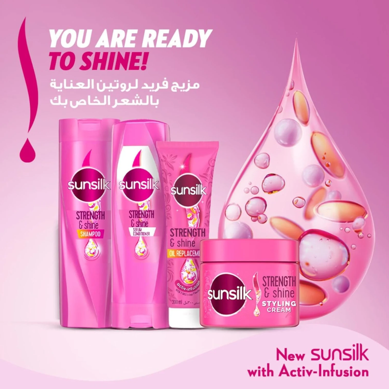 Sunsilk Strength & Shine Shampoo 2 x 350ml | For Weak & Dull Hair, With Provitamin B5, Arginine & Coconut Oil - Damoo