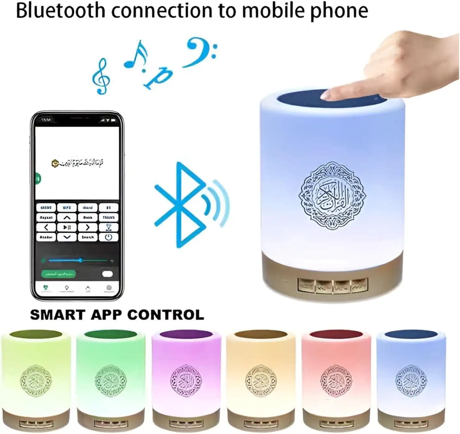 Touch Lamp Quran Speaker with Bluetooth, 8GB Memory, 18 Translations, Remote Control, MP3, FM Radio, Tafseer & HD Sound – Rechargeable LED Islamic Speaker for Kids & Adults - Damoo