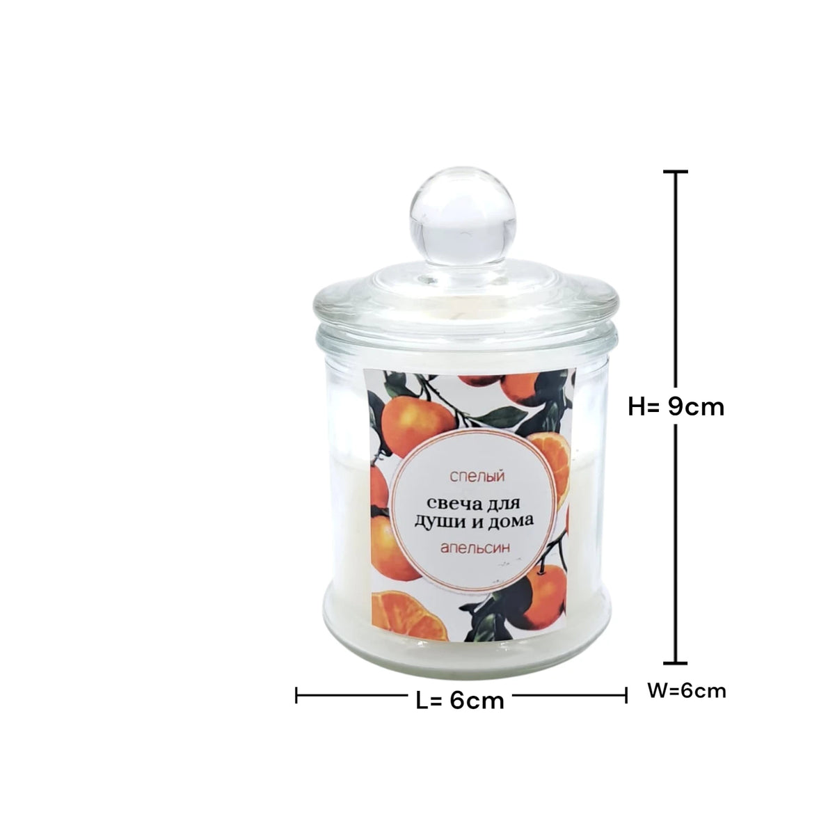 Glass Jar Scented Candle with Lid, Decorative Aromatherapy Candle for Home Décor, Relaxation & Gift Use (9H x 6L × 6W CM) - Damoo