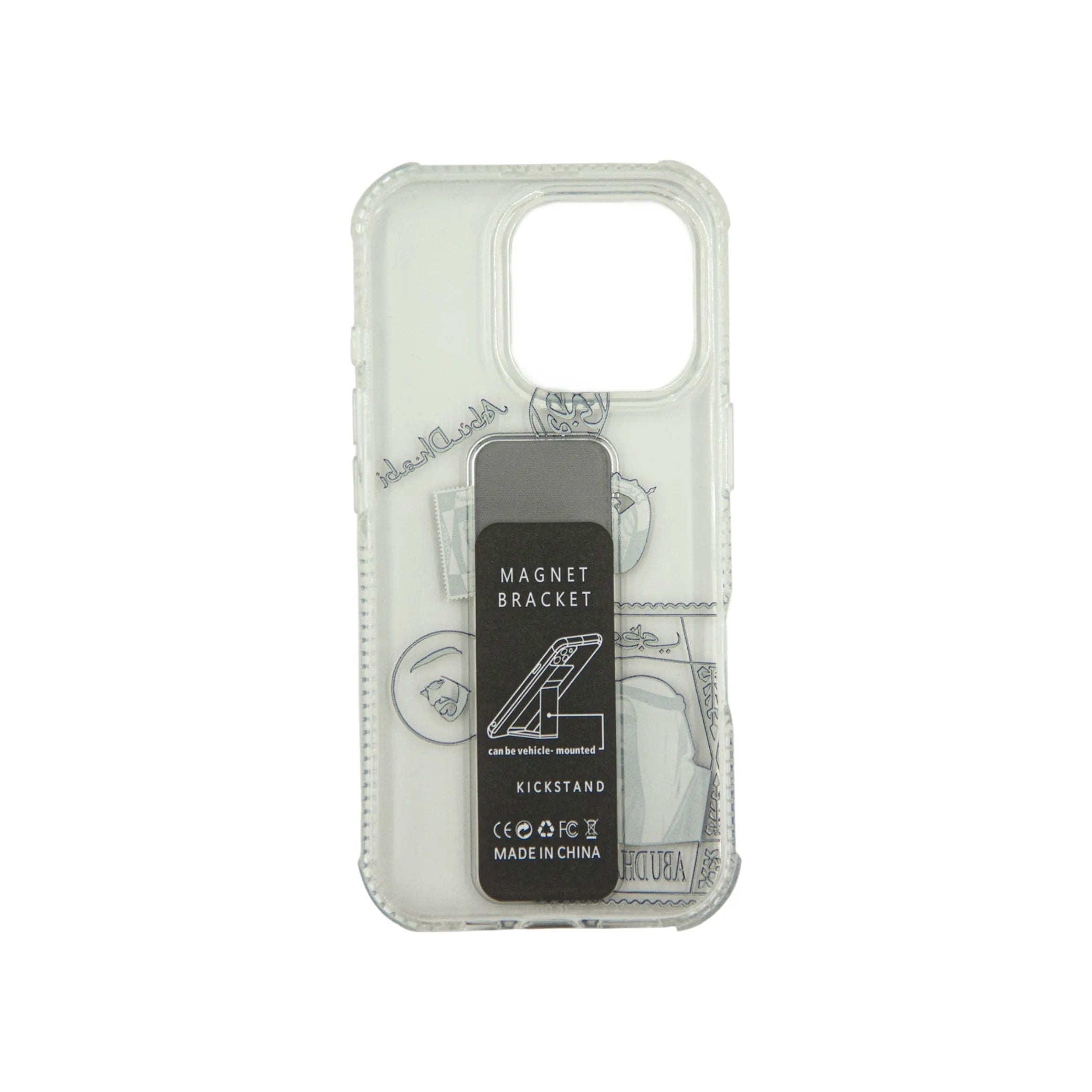 Transparent Back Support iPhone Case with Kickstand β UAE Heritage Stamp Art Featuring Sheikh Zayed bin Sultan β Shockproof Clear Cover with Built-in Stand - Damoo