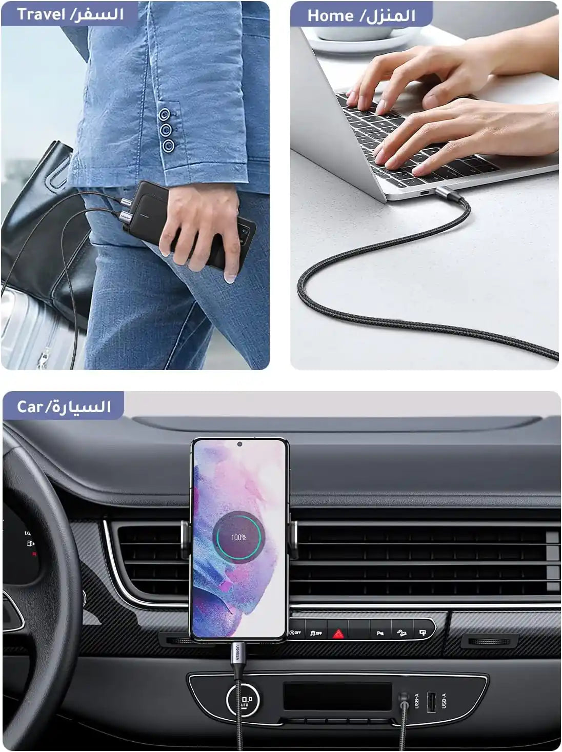UGREEN USB-C Cable 1M, Fast Charging Nylon Braided USB-A to USB-C Cord, 3A Charger Wire for Samsung, Pixel, iPad, MacBook, Switch, Huawei - Damoo