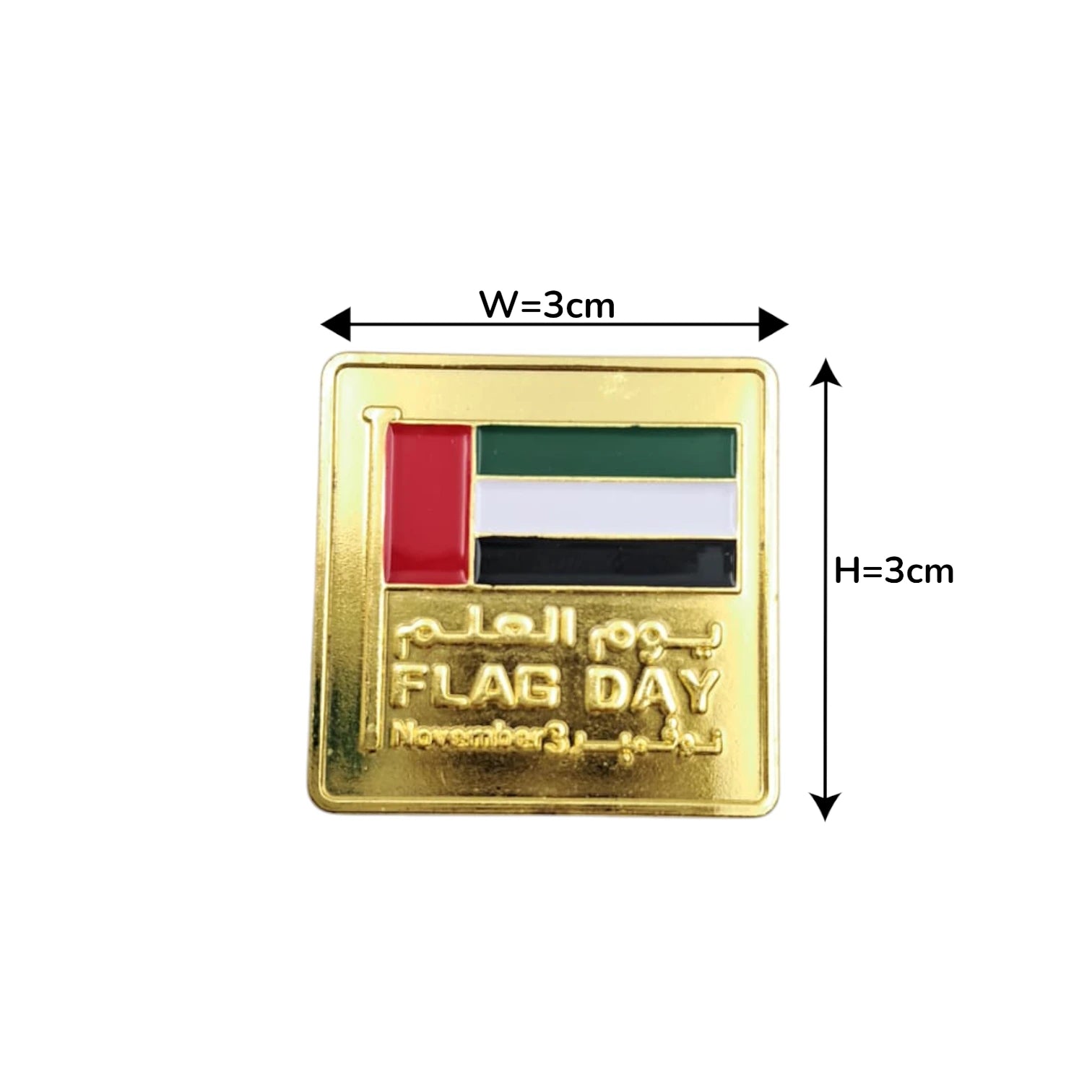 UAE Flag Day Magnetic Badge – Premium Gold Metal Lapel Pin with Arabic & English Text | Patriotic Accessory for National Celebrations - Damoo