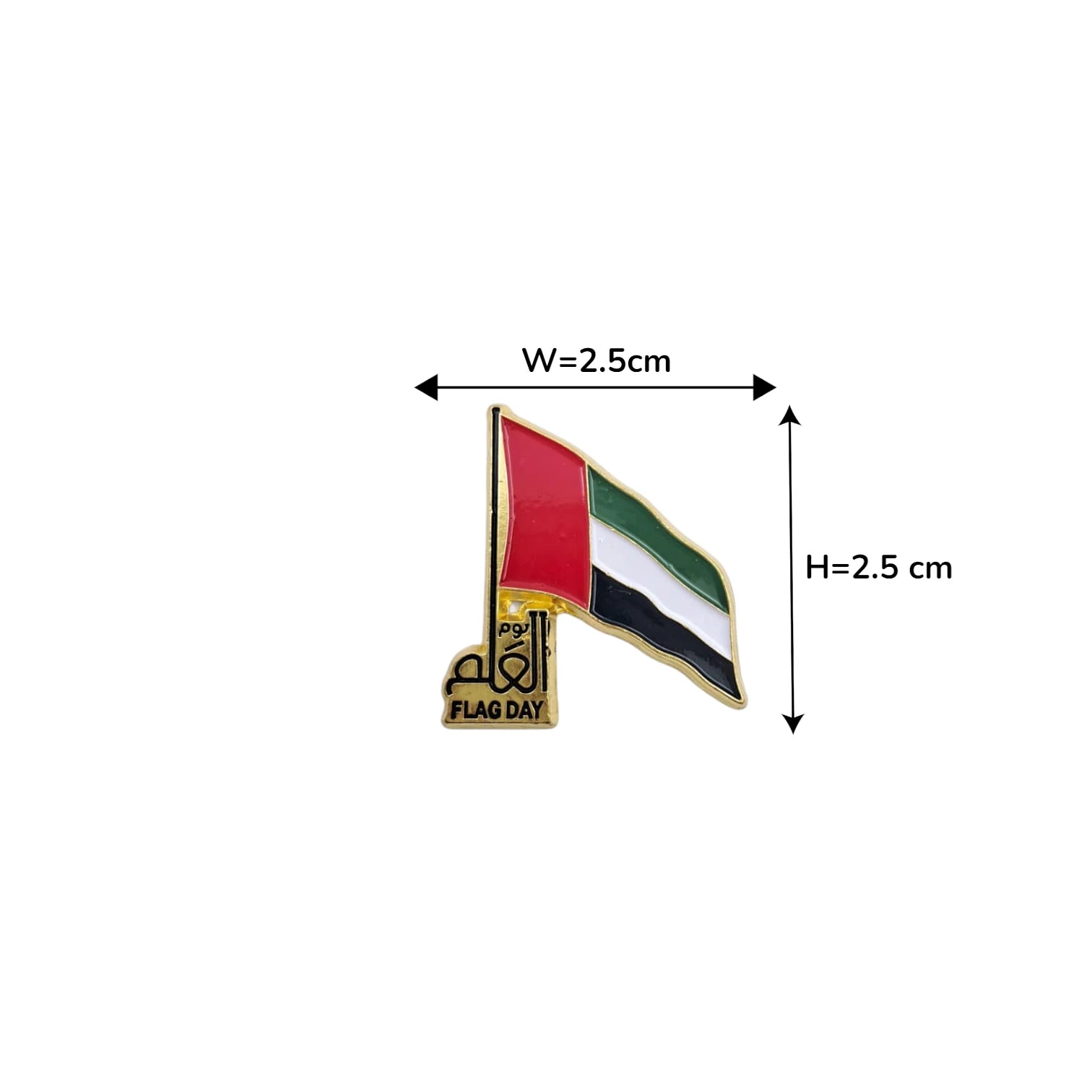 UAE Flag Day Magnetic Badge – Gold Metal Lapel Pin with Arabic & English Engraving | Patriotic Accessory for National Day Celebrations - Damoo