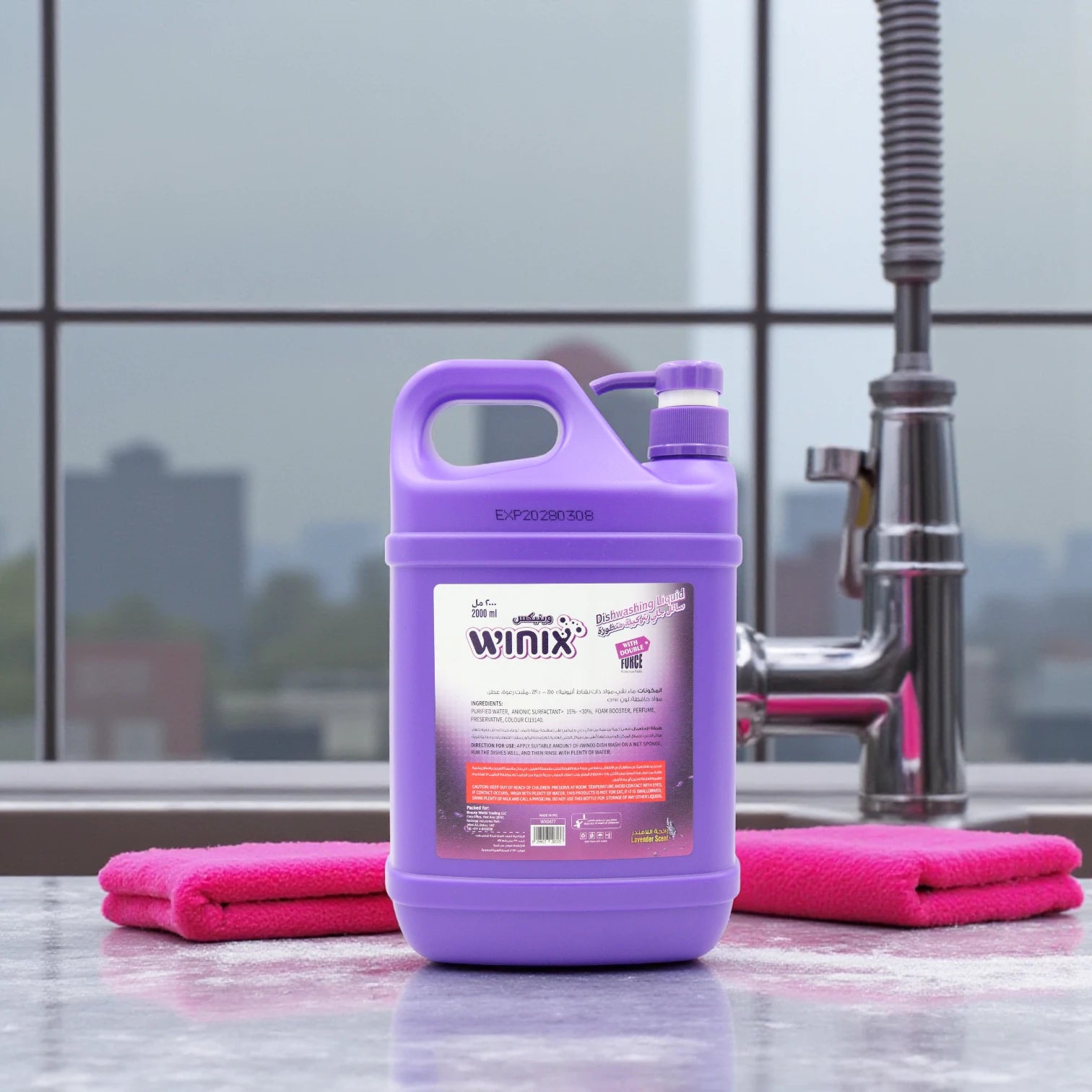 Winix Dishwashing Liquid – Lavender Scent – 2 Liter Jumbo Bottle with Pump – Tough on Grease, Gentle on Hands – With Double Force Cleaning Power - Damoo