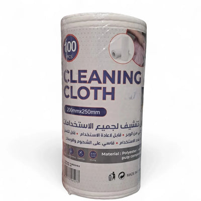 Cleaning Cloth