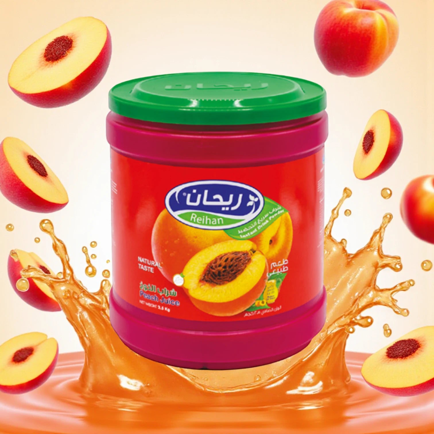 Reihan Peach Instant Drink Powder – 2.5kg | All Natural | Refreshing Fruity Beverage Mix | Easy to Prepare, Perfect for Summer - Damoo