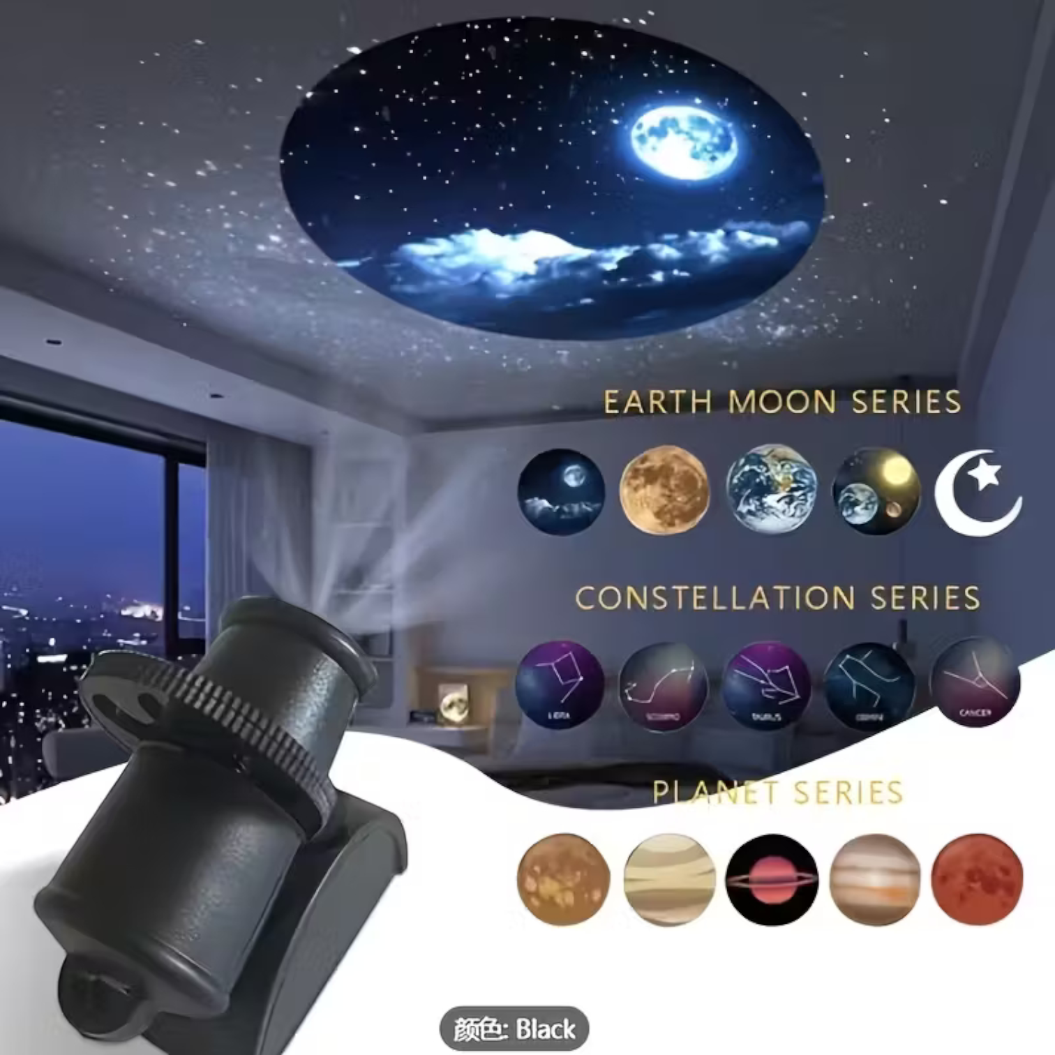 Projection Lamp with Interchangeable Film Slides – 4K Ultra HD Crystal Clear Display, USB Rechargeable Night Light Projector for Home, Kids Room, and Party Decoration - Damoo