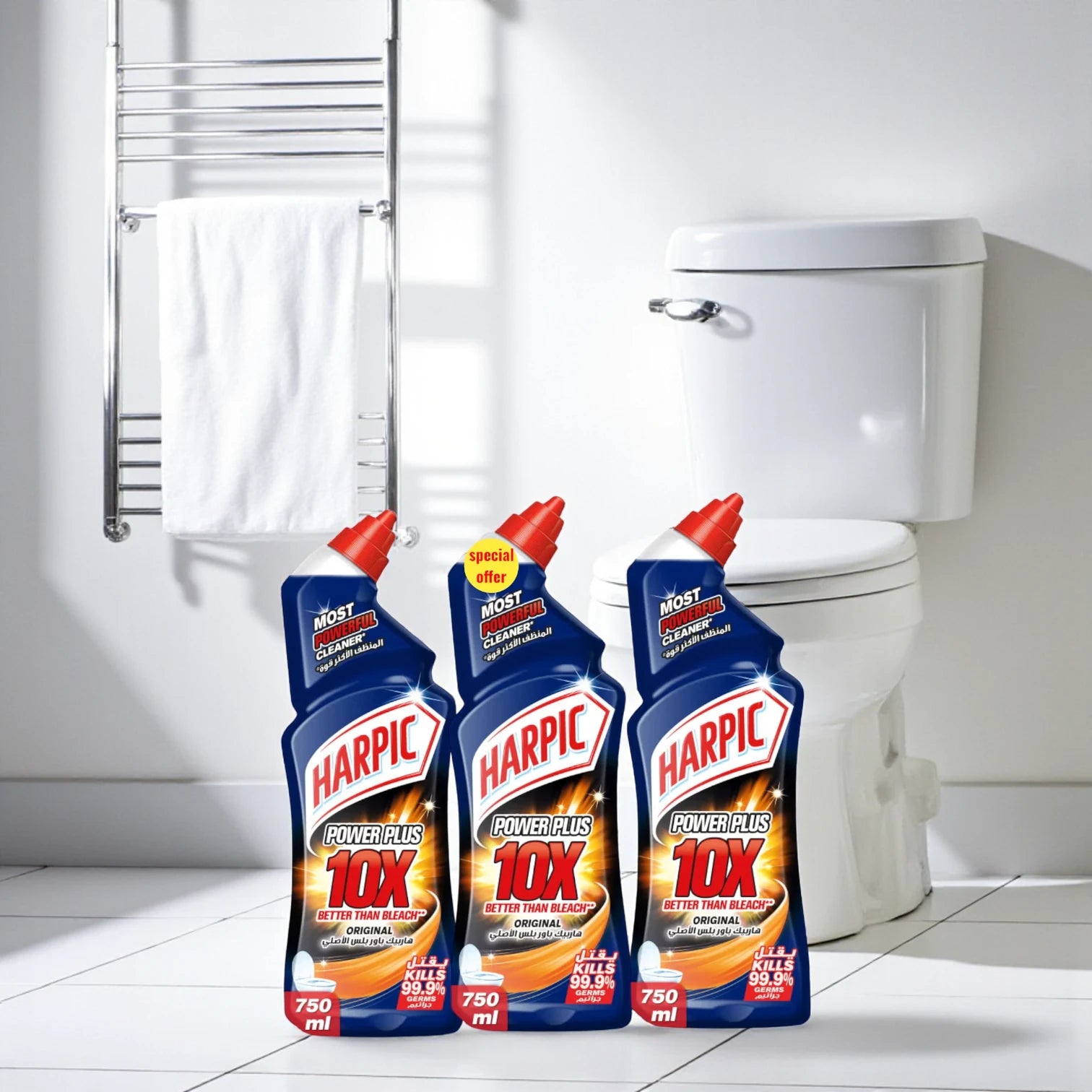 Harpic Power Plus Toilet Cleaner Original – 750ml x 3 Bottles | 10X Cleaning Power | Kills 99.9% Germs | Special Offer Pack