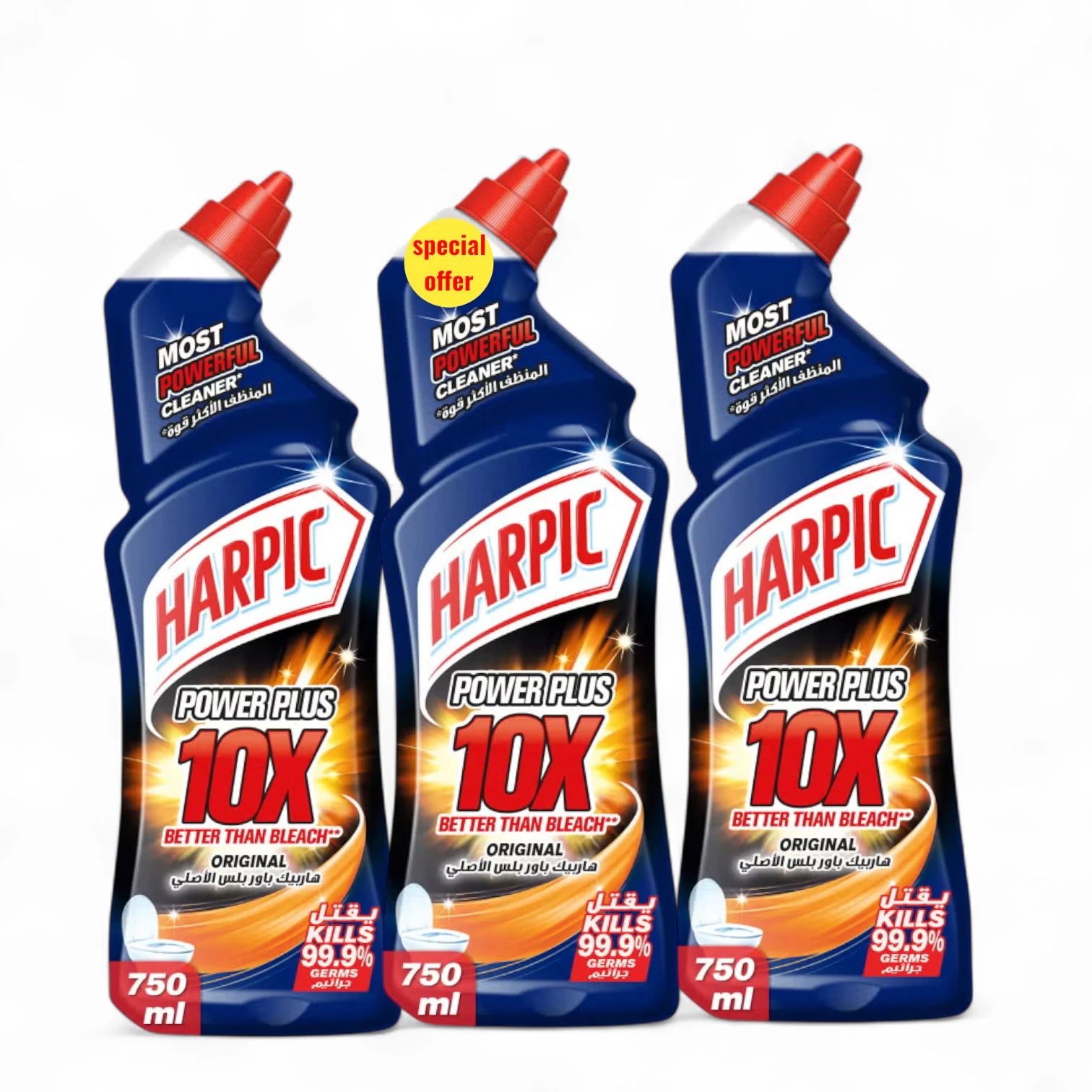 Harpic Power Plus Toilet Cleaner Original – 750ml x 3 Bottles | 10X Cleaning Power | Kills 99.9% Germs | Special Offer Pack