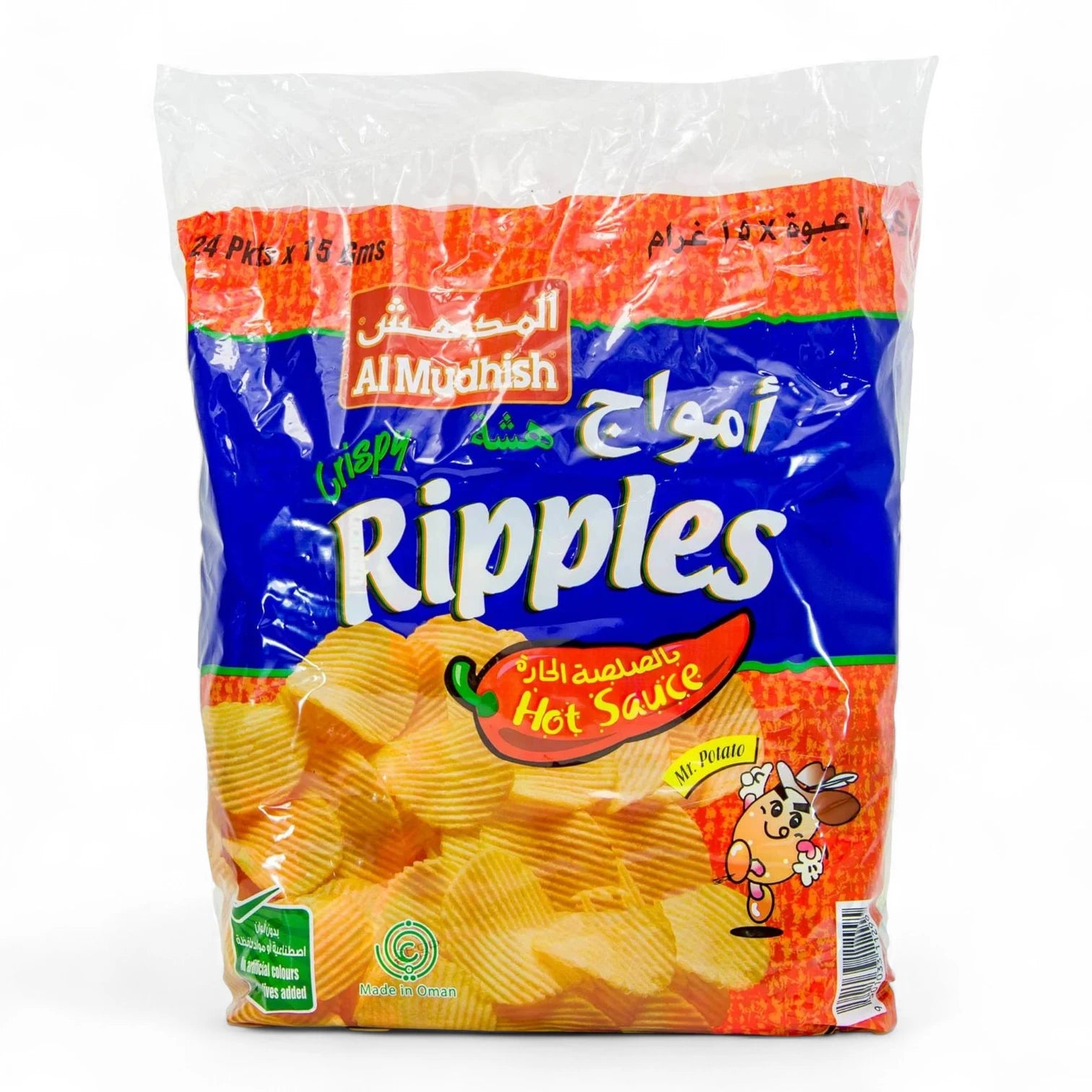 Al Mudhish Crispy Ripples Hot Sauce Flavour Potato Chips – 24 Packs of 15g Each | Spicy Ridged Snack with Fiery Hot Sauce Kick | No Artificial Colors or Preservatives | Made in Oman - Damoo