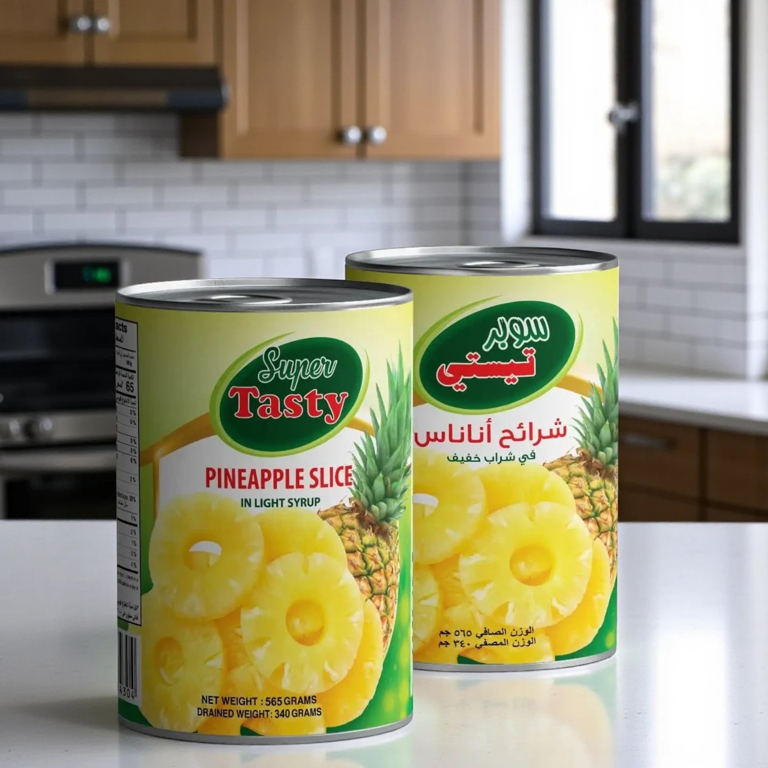 Super Tasty Pineapple Slices in Light Syrup – 2 Pack x 565g Cans | Juicy & Sweet | Ready-to-Eat Fruit | Ideal for Desserts, Smoothies & Baking | No Artificial Flavors | Halal Certified - Damoo