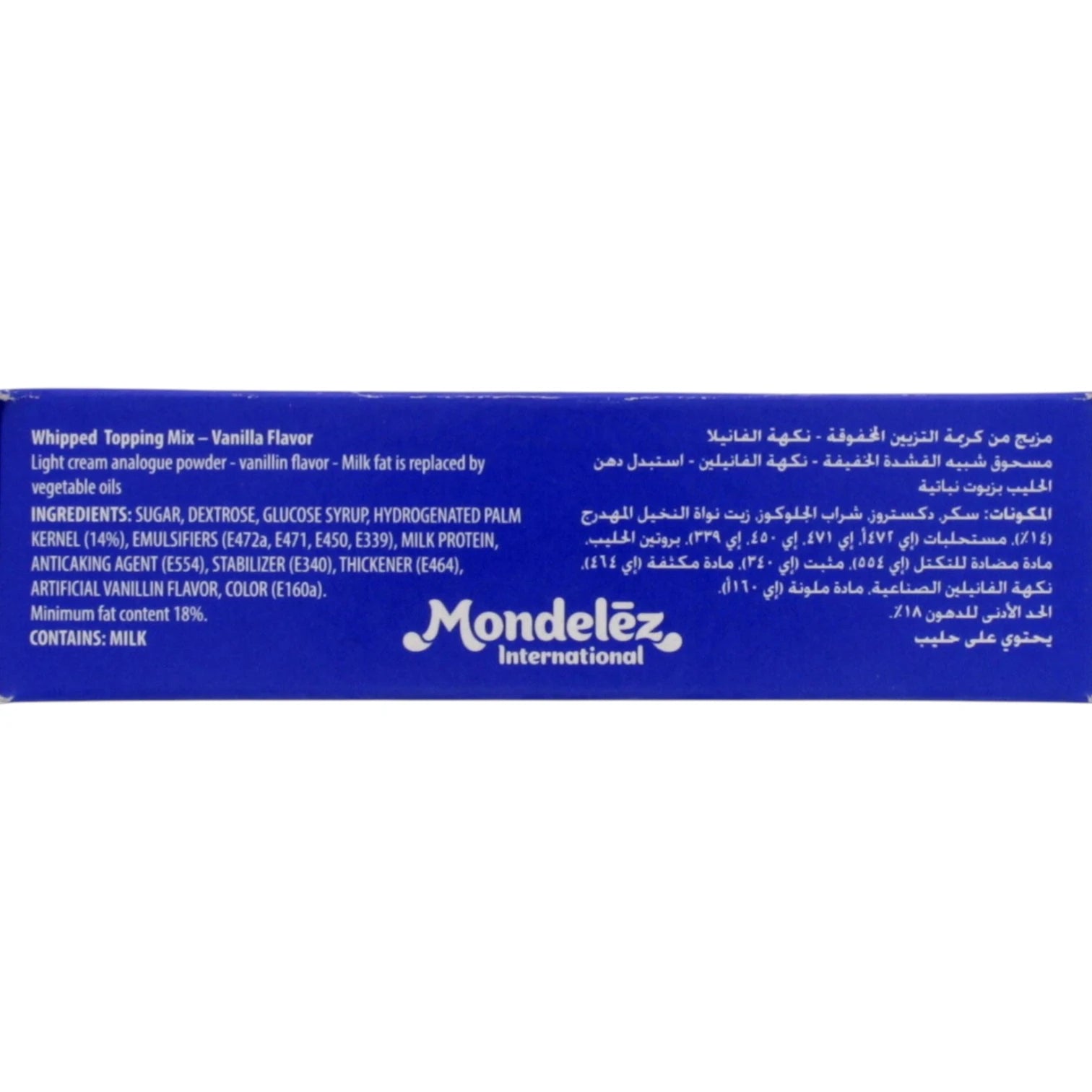Dream Whip Whipped Topping Mix – Special Offer Pack of 2 | Light, Creamy & Delicious Dessert Topping - Damoo