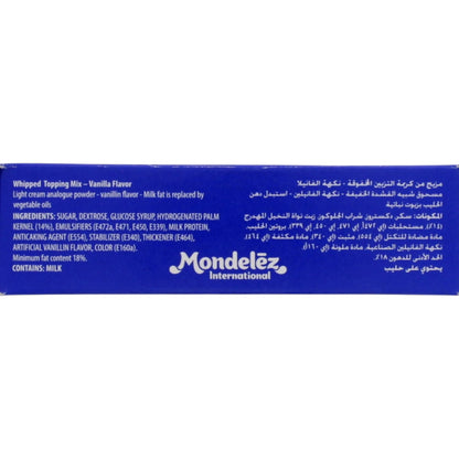 Dream Whip Whipped Topping Mix – Special Offer Pack of 2 | Light, Creamy & Delicious Dessert Topping - Damoo