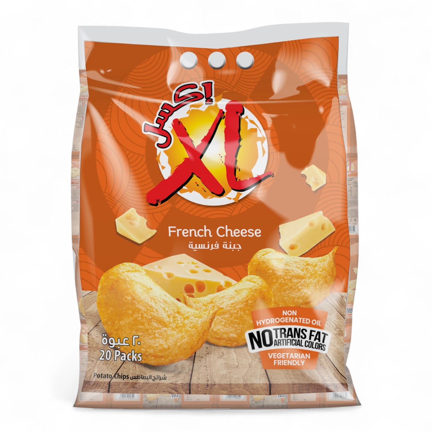 XL Cheese Potato Chips – Crispy French Cheese & Barbecue Flavor, 20 × 100g Bulk Pack, Vegetarian Snack Made in Saudi Arabia - Damoo
