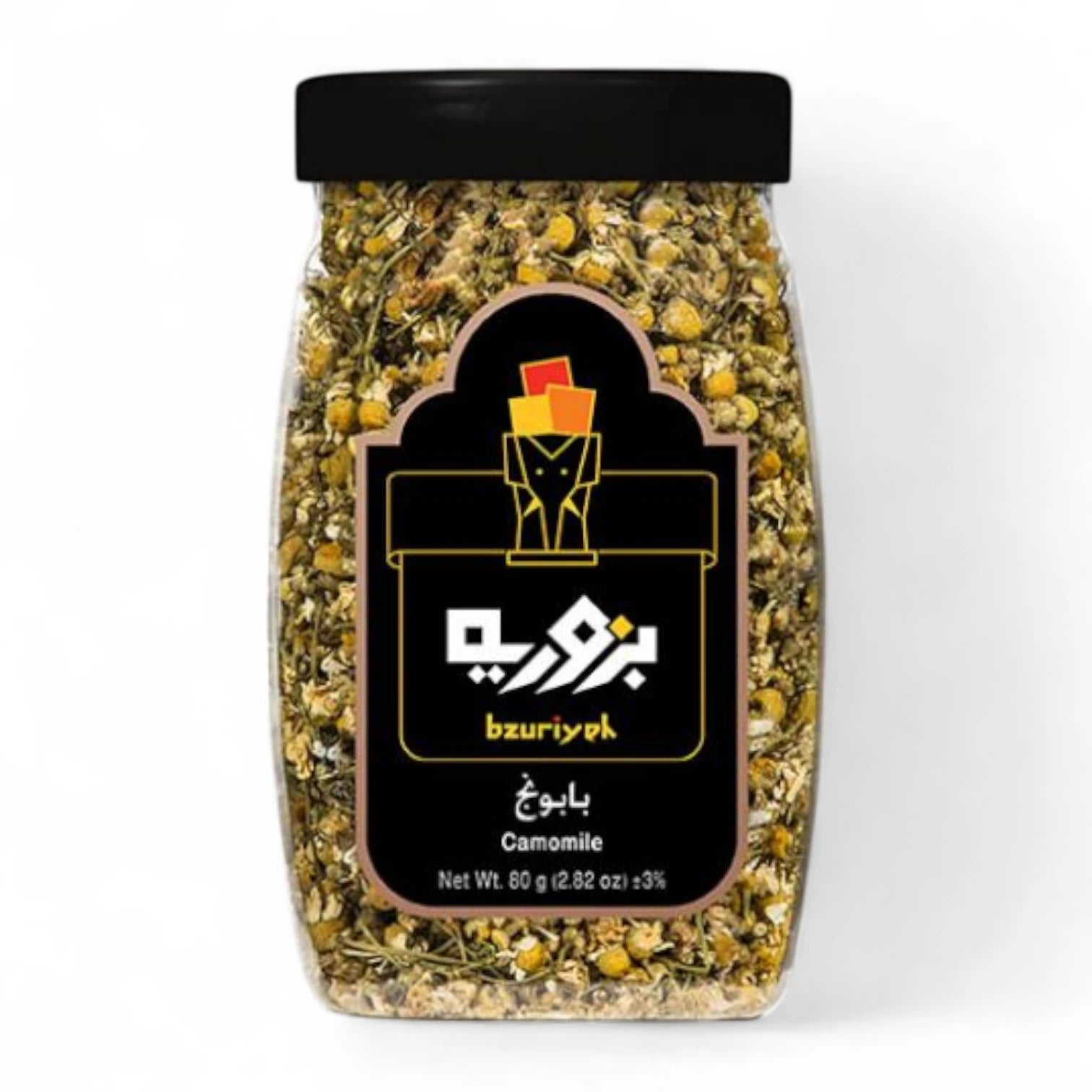 Bzuriyeh Camomile Tea – 100% Pure Natural Chamomile Flowers | Soothing Herbal Infusion 🌼 | Rich in Antioxidants & Relaxing Wellness Tea - Damoo