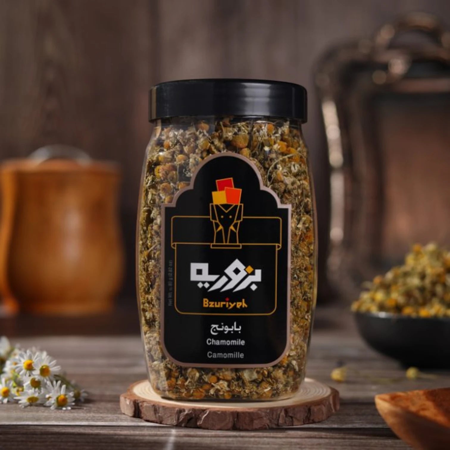 Bzuriyeh Camomile Tea – 100% Pure Natural Chamomile Flowers | Soothing Herbal Infusion 🌼 | Rich in Antioxidants & Relaxing Wellness Tea - Damoo