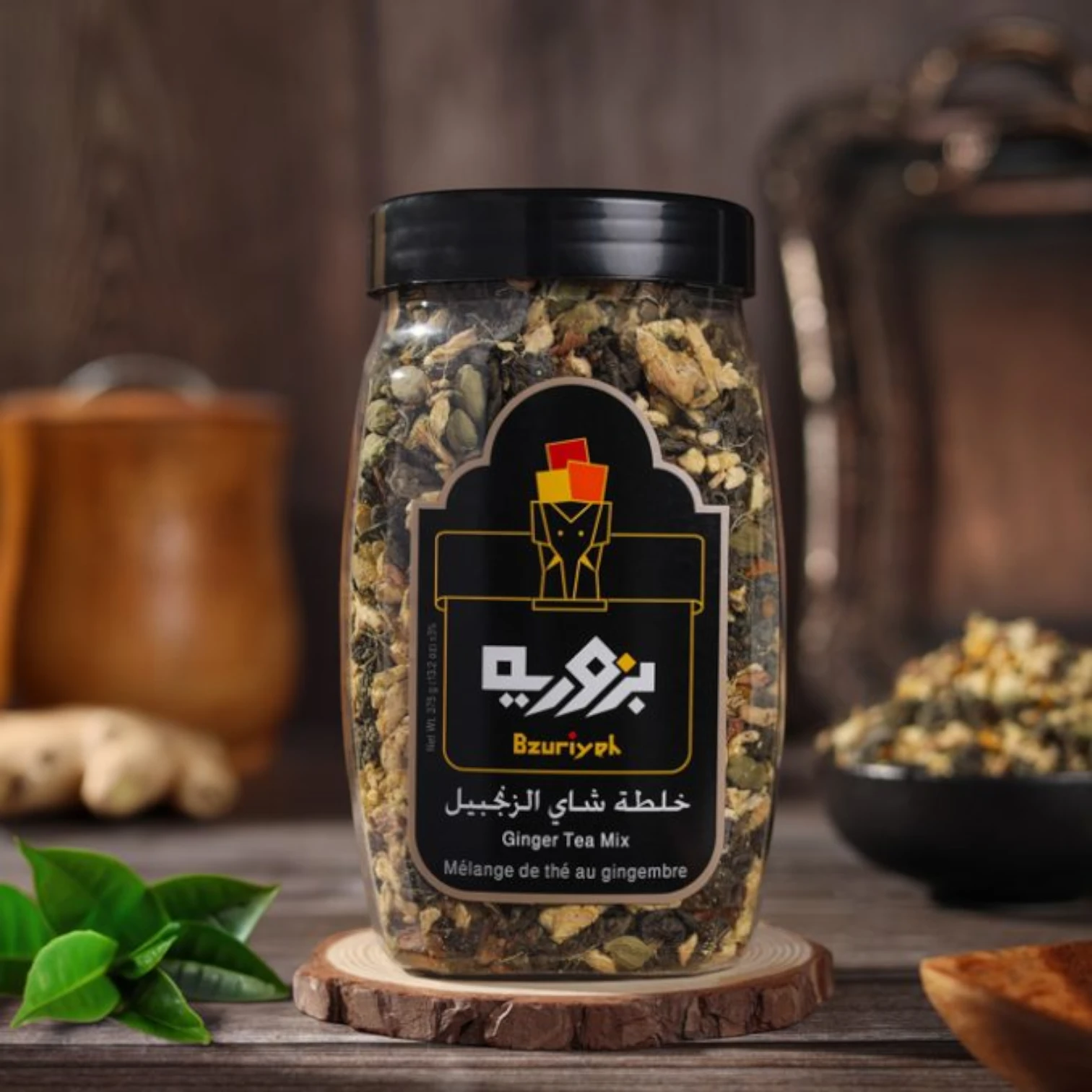 Bzuriyeh Ginger Tea Mix – 375g | Warming Herbal Blend for Digestion, Immunity & Cold Relief | Caffeine-Free Wellness Drink for All Ages - Damoo