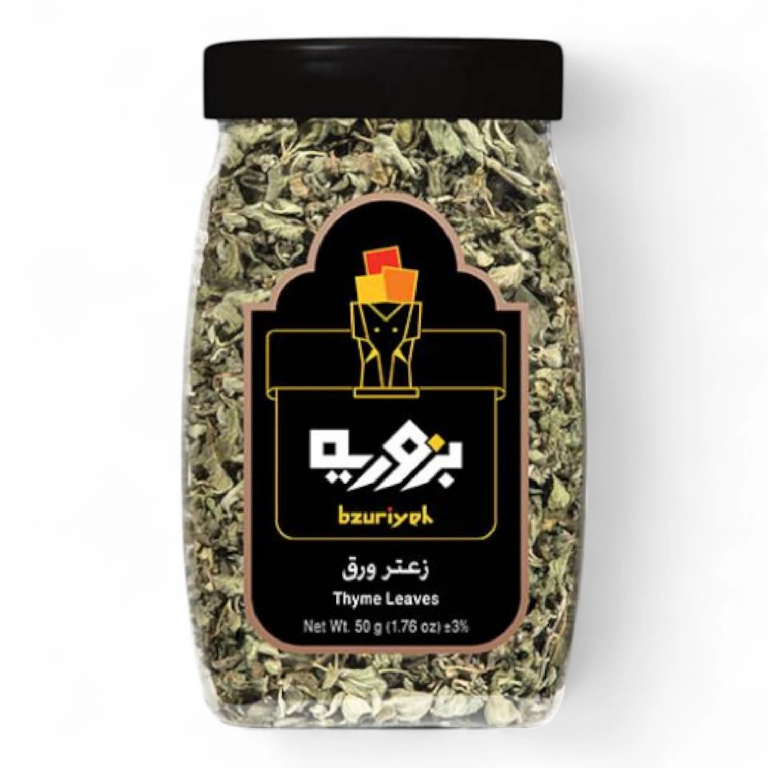Bzuriyeh Thyme Leaves 50g – Premium Aromatic Mediterranean Herb | Hand-Picked, Natural & Flavorful for Cooking and Herbal Use - Damoo